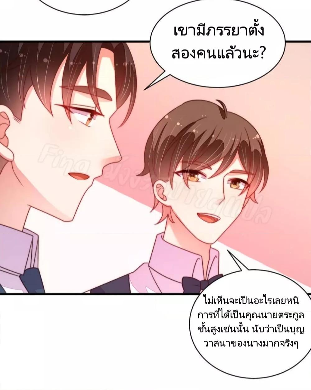 Manga-lc-com อ่านมังงะ อ่านการ์ตูน ออนไลน์ ฟรี MarshalIsJeal ตอนที่ 1 2 3 4 5 6 7 8 9 10 11 12 13 14 ฟรี ไม่มีโฆษณา Manga-lc - อ่าน มังงะ อ่าน การ์ตูน ออนไลน์ อ่านมังงะ ฟรี