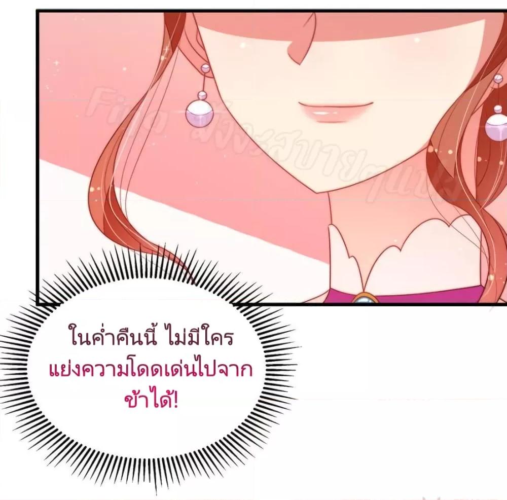 Manga-lc-com อ่านมังงะ อ่านการ์ตูน ออนไลน์ ฟรี MarshalIsJeal ตอนที่ 1 2 3 4 5 6 7 8 9 10 11 12 13 14 ฟรี ไม่มีโฆษณา Manga-lc - อ่าน มังงะ อ่าน การ์ตูน ออนไลน์ อ่านมังงะ ฟรี