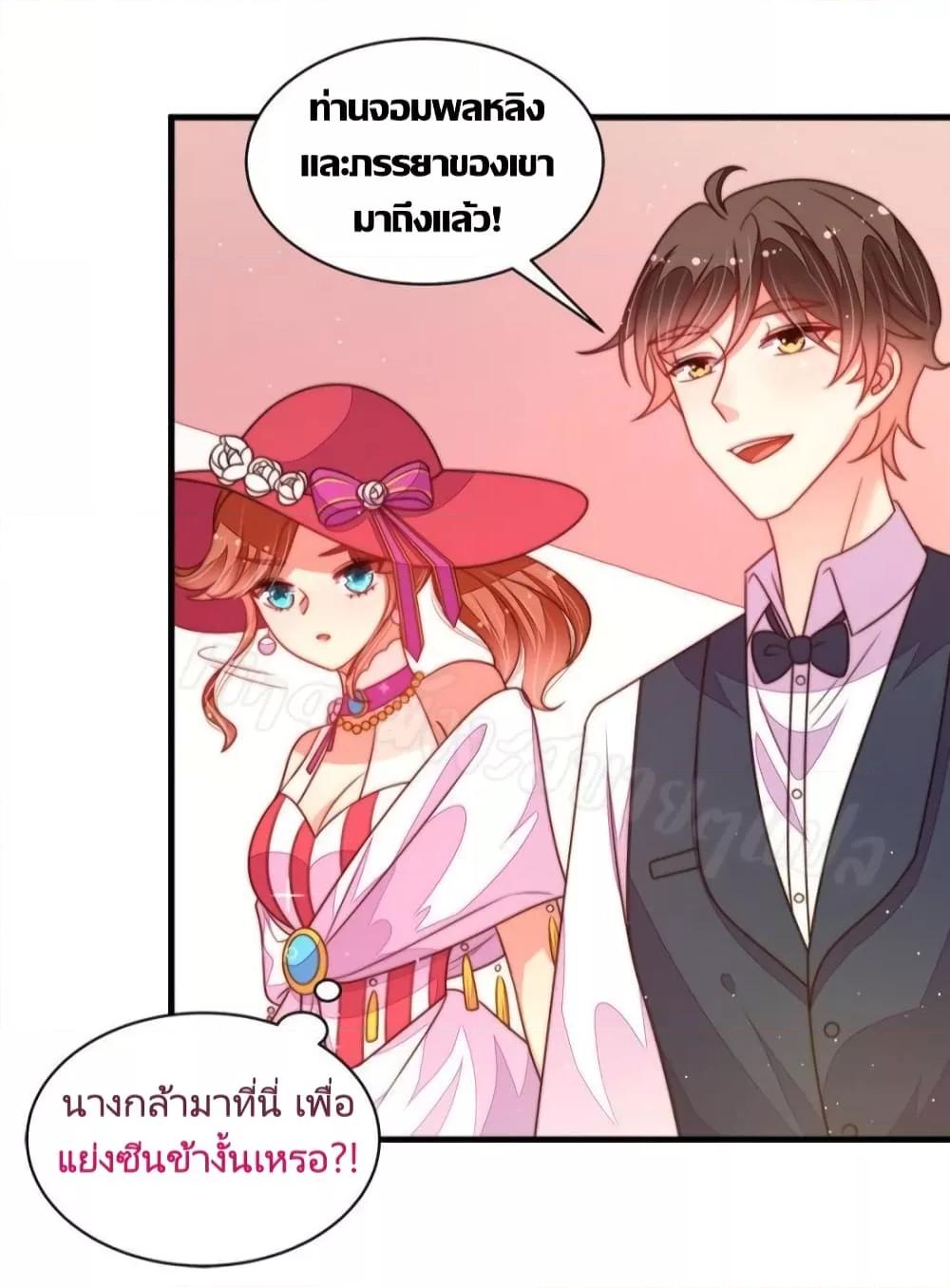 Manga-lc-com อ่านมังงะ อ่านการ์ตูน ออนไลน์ ฟรี MarshalIsJeal ตอนที่ 1 2 3 4 5 6 7 8 9 10 11 12 13 14 ฟรี ไม่มีโฆษณา Manga-lc - อ่าน มังงะ อ่าน การ์ตูน ออนไลน์ อ่านมังงะ ฟรี