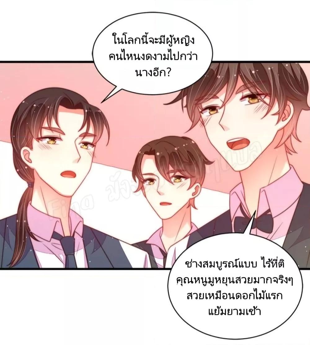Manga-lc-com อ่านมังงะ อ่านการ์ตูน ออนไลน์ ฟรี MarshalIsJeal ตอนที่ 1 2 3 4 5 6 7 8 9 10 11 12 13 14 ฟรี ไม่มีโฆษณา Manga-lc - อ่าน มังงะ อ่าน การ์ตูน ออนไลน์ อ่านมังงะ ฟรี