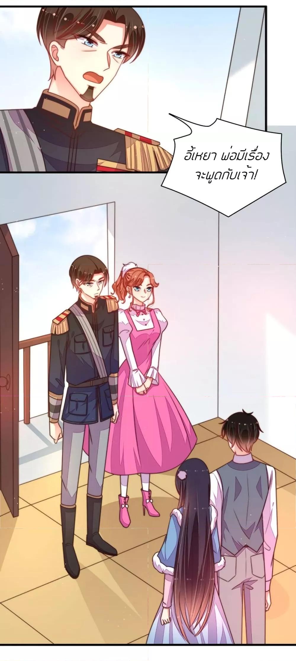 Manga-lc-com อ่านมังงะ อ่านการ์ตูน ออนไลน์ ฟรี MarshalIsJeal ตอนที่ 1 2 3 4 5 6 7 8 9 10 11 12 13 14 ฟรี ไม่มีโฆษณา Manga-lc - อ่าน มังงะ อ่าน การ์ตูน ออนไลน์ อ่านมังงะ ฟรี