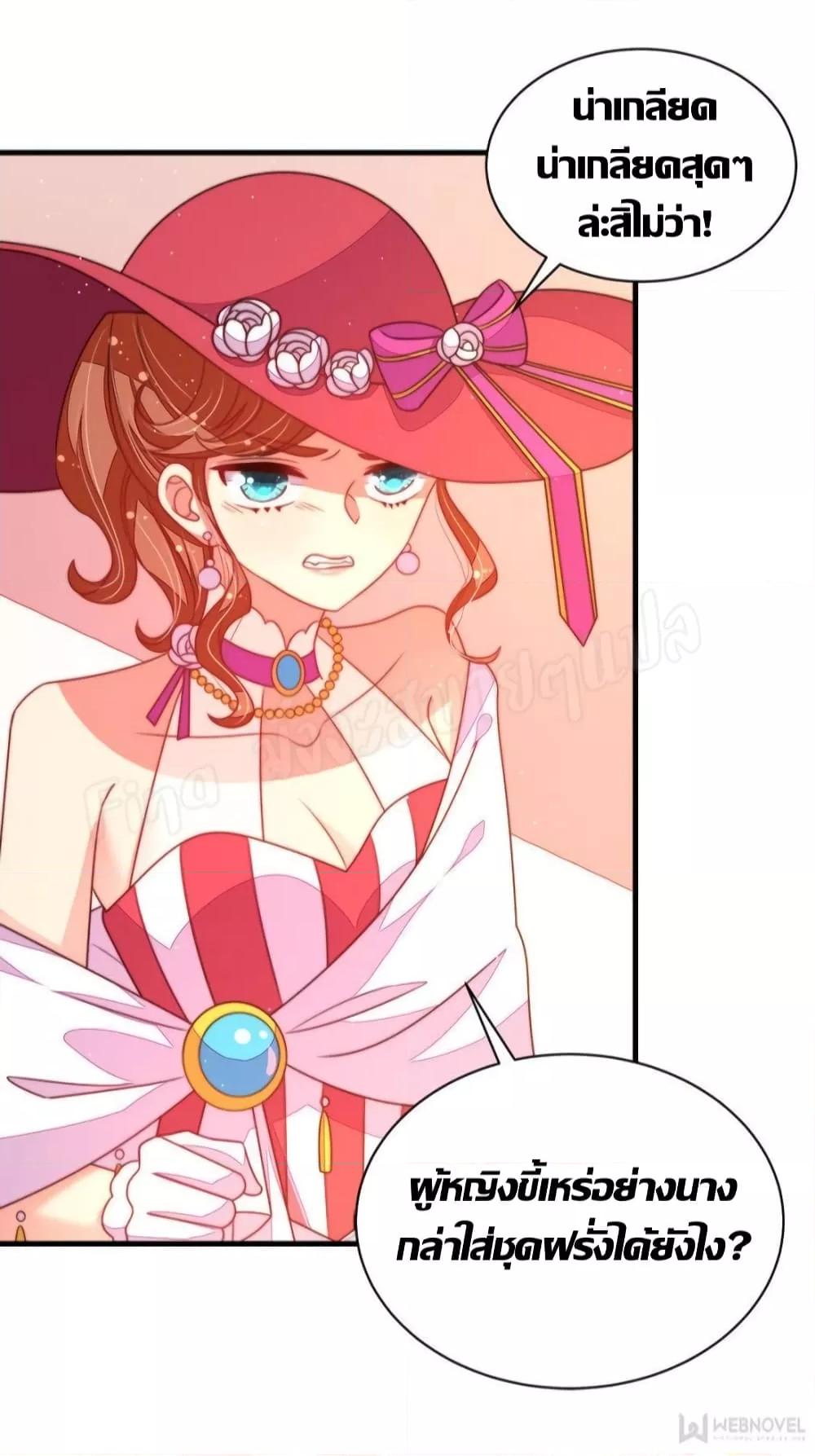 Manga-lc-com อ่านมังงะ อ่านการ์ตูน ออนไลน์ ฟรี MarshalIsJeal ตอนที่ 1 2 3 4 5 6 7 8 9 10 11 12 13 14 ฟรี ไม่มีโฆษณา Manga-lc - อ่าน มังงะ อ่าน การ์ตูน ออนไลน์ อ่านมังงะ ฟรี