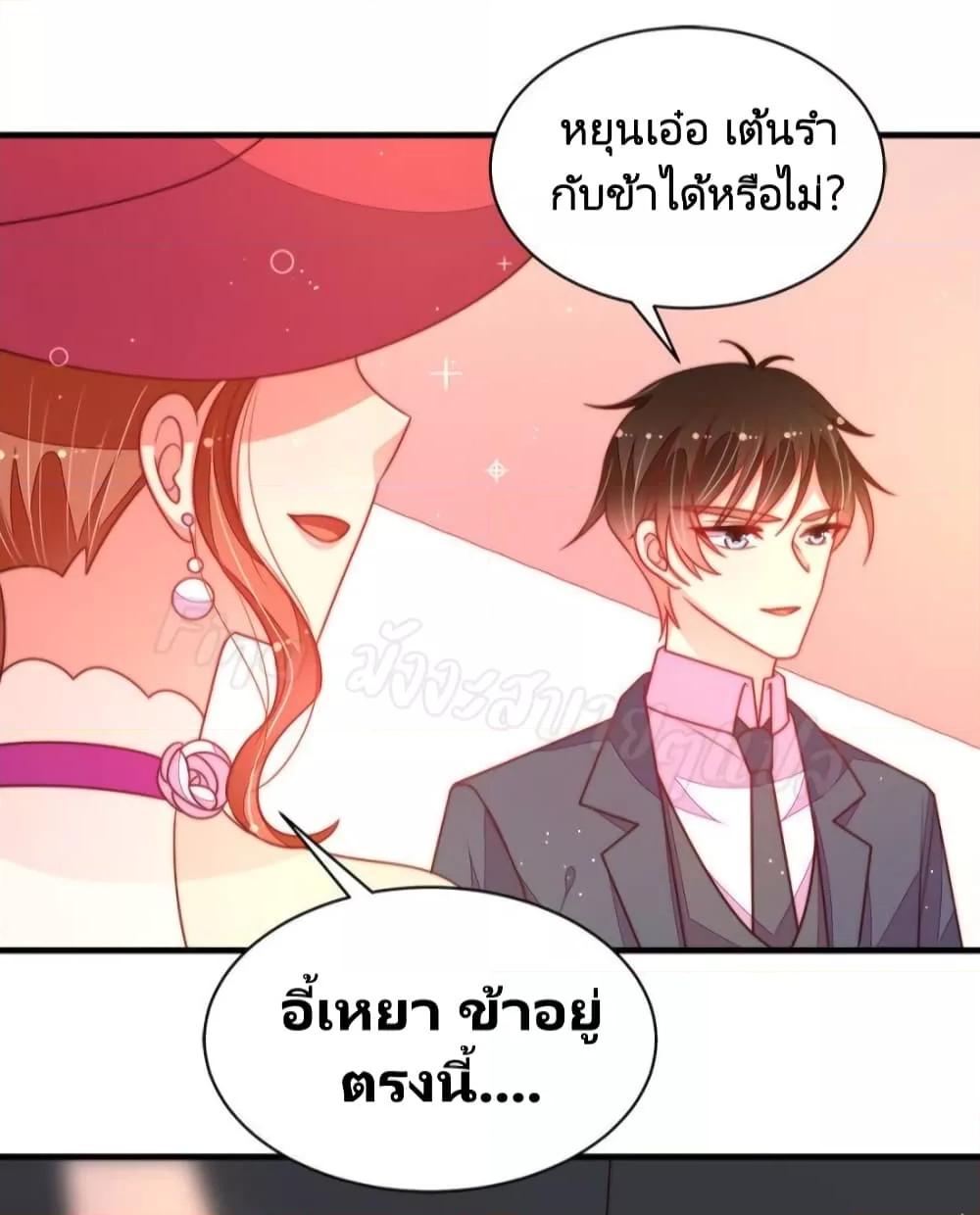 Manga-lc-com อ่านมังงะ อ่านการ์ตูน ออนไลน์ ฟรี MarshalIsJeal ตอนที่ 1 2 3 4 5 6 7 8 9 10 11 12 13 14 ฟรี ไม่มีโฆษณา Manga-lc - อ่าน มังงะ อ่าน การ์ตูน ออนไลน์ อ่านมังงะ ฟรี