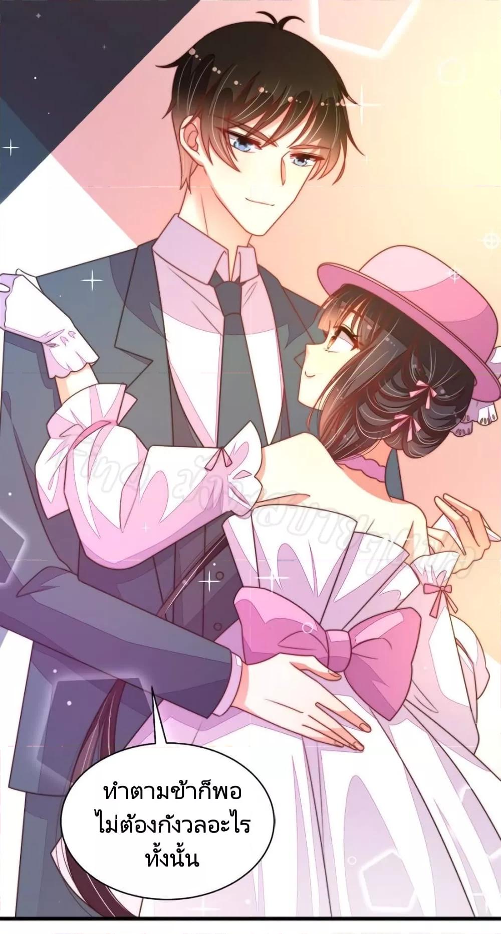 Manga-lc-com อ่านมังงะ อ่านการ์ตูน ออนไลน์ ฟรี MarshalIsJeal ตอนที่ 1 2 3 4 5 6 7 8 9 10 11 12 13 14 ฟรี ไม่มีโฆษณา Manga-lc - อ่าน มังงะ อ่าน การ์ตูน ออนไลน์ อ่านมังงะ ฟรี