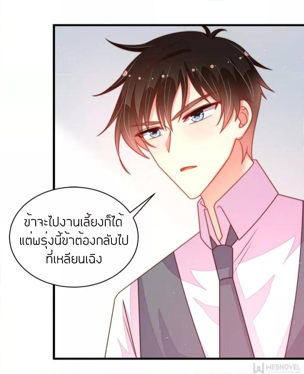 Manga-lc-com อ่านมังงะ อ่านการ์ตูน ออนไลน์ ฟรี MarshalIsJeal ตอนที่ 1 2 3 4 5 6 7 8 9 10 11 12 13 14 ฟรี ไม่มีโฆษณา Manga-lc - อ่าน มังงะ อ่าน การ์ตูน ออนไลน์ อ่านมังงะ ฟรี
