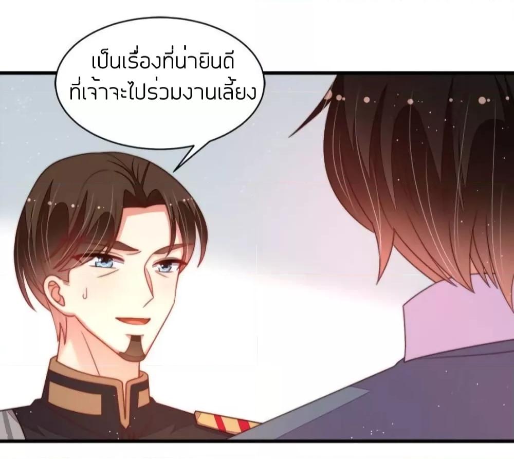 Manga-lc-com อ่านมังงะ อ่านการ์ตูน ออนไลน์ ฟรี MarshalIsJeal ตอนที่ 1 2 3 4 5 6 7 8 9 10 11 12 13 14 ฟรี ไม่มีโฆษณา Manga-lc - อ่าน มังงะ อ่าน การ์ตูน ออนไลน์ อ่านมังงะ ฟรี