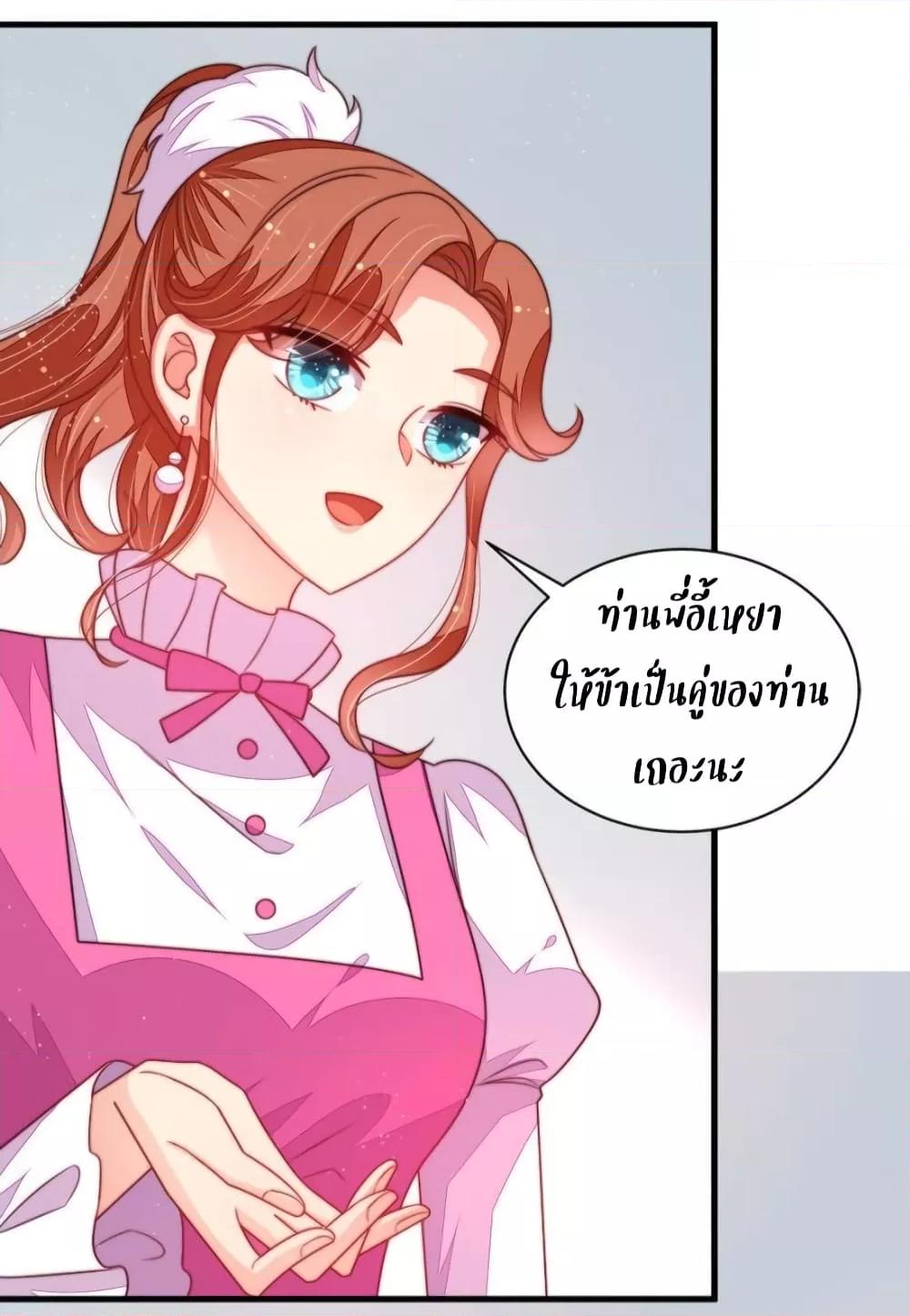 Manga-lc-com อ่านมังงะ อ่านการ์ตูน ออนไลน์ ฟรี MarshalIsJeal ตอนที่ 1 2 3 4 5 6 7 8 9 10 11 12 13 14 ฟรี ไม่มีโฆษณา Manga-lc - อ่าน มังงะ อ่าน การ์ตูน ออนไลน์ อ่านมังงะ ฟรี