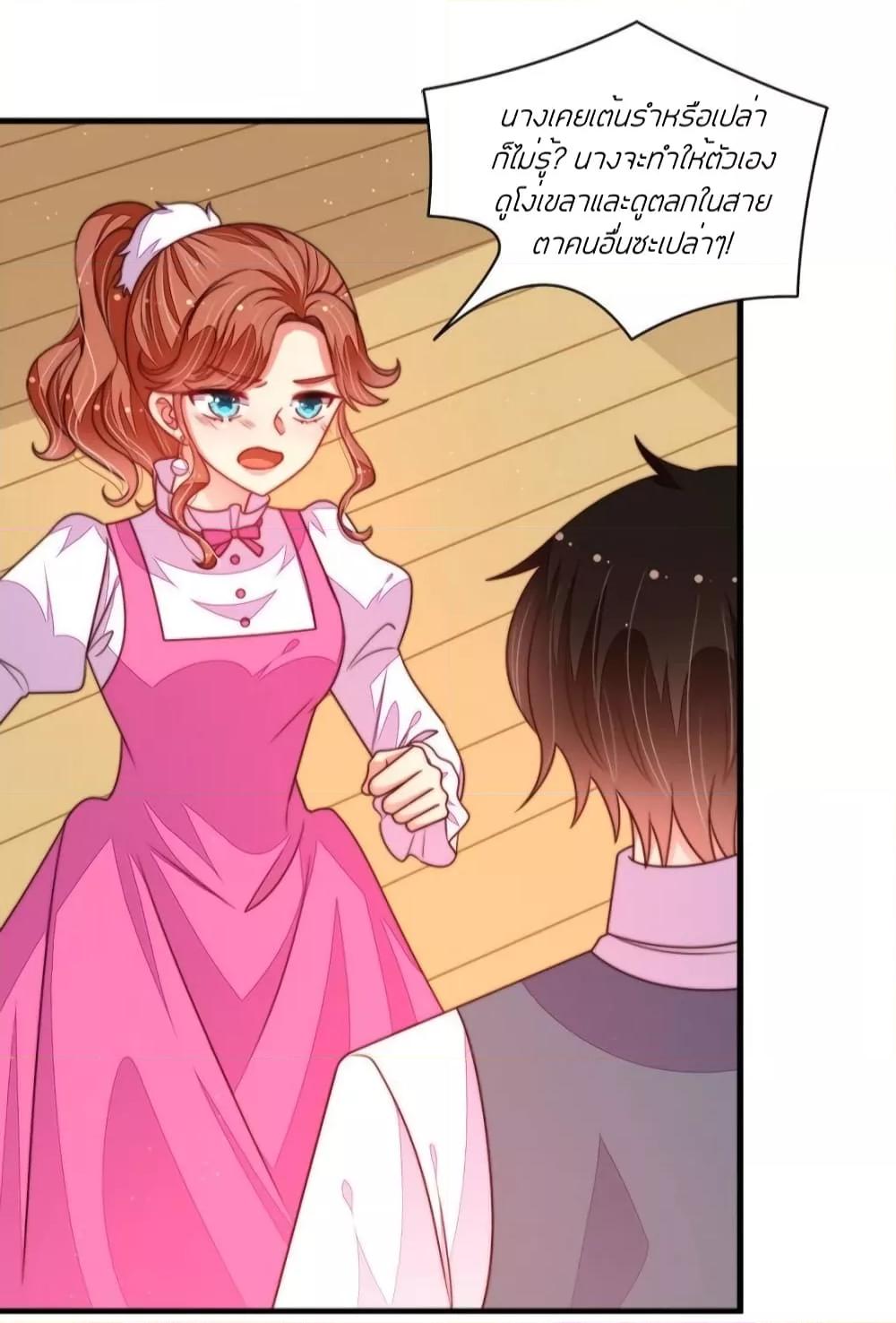 Manga-lc-com อ่านมังงะ อ่านการ์ตูน ออนไลน์ ฟรี MarshalIsJeal ตอนที่ 1 2 3 4 5 6 7 8 9 10 11 12 13 14 ฟรี ไม่มีโฆษณา Manga-lc - อ่าน มังงะ อ่าน การ์ตูน ออนไลน์ อ่านมังงะ ฟรี