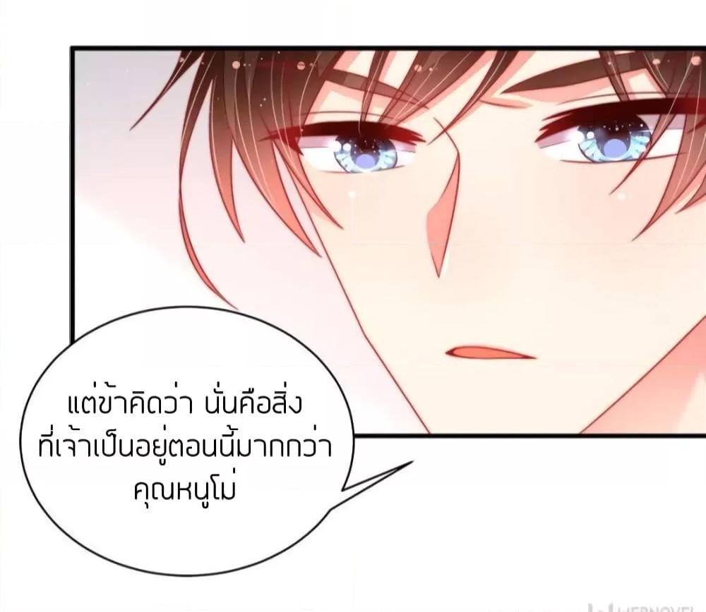 Manga-lc-com อ่านมังงะ อ่านการ์ตูน ออนไลน์ ฟรี MarshalIsJeal ตอนที่ 1 2 3 4 5 6 7 8 9 10 11 12 13 14 ฟรี ไม่มีโฆษณา Manga-lc - อ่าน มังงะ อ่าน การ์ตูน ออนไลน์ อ่านมังงะ ฟรี