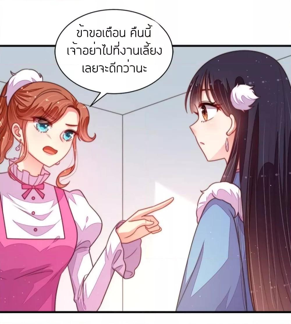 Manga-lc-com อ่านมังงะ อ่านการ์ตูน ออนไลน์ ฟรี MarshalIsJeal ตอนที่ 1 2 3 4 5 6 7 8 9 10 11 12 13 14 ฟรี ไม่มีโฆษณา Manga-lc - อ่าน มังงะ อ่าน การ์ตูน ออนไลน์ อ่านมังงะ ฟรี