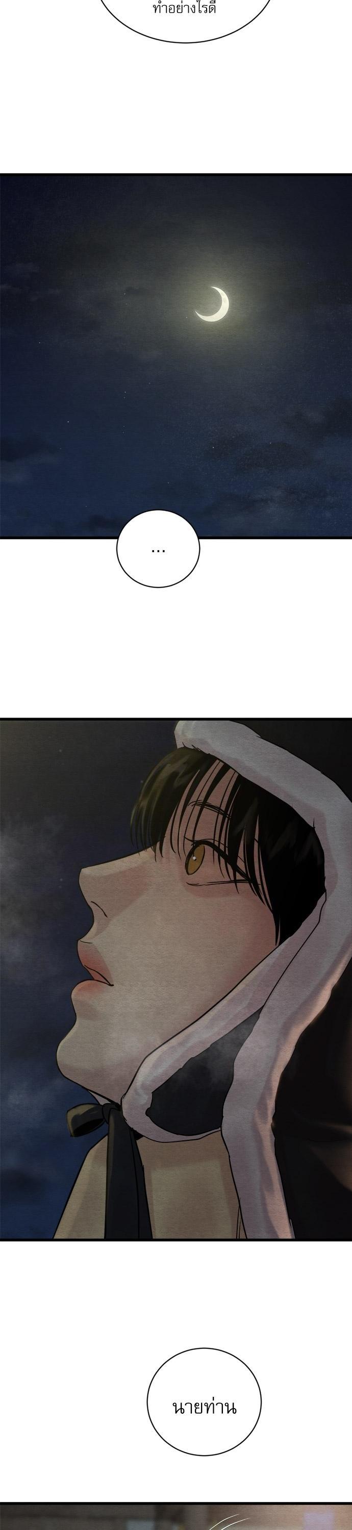 Manga-lc-com อ่านมังงะ อ่านการ์ตูน ออนไลน์ ฟรี Painter of the Night ตอนที่ 1 2 3 4 5 6 7 8 9 10 11 12 13 14 ฟรี ไม่มีโฆษณา Manga-lc - อ่าน มังงะ อ่าน การ์ตูน ออนไลน์ อ่านมังงะ ฟรี