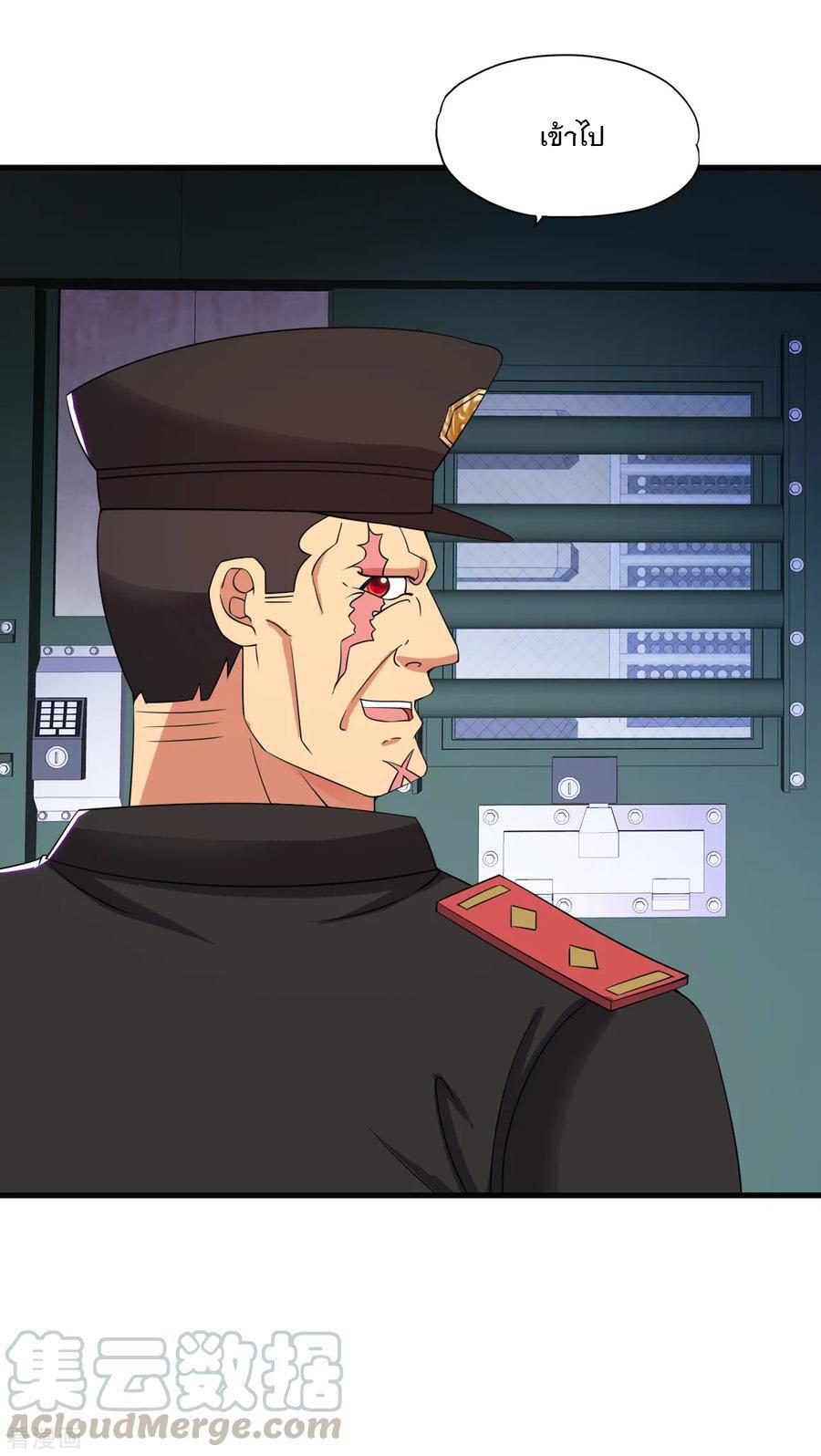 Manga-lc-com อ่านมังงะ อ่านการ์ตูน ออนไลน์ ฟรี Medical Crazy Soldier ตอนที่ 1 2 3 4 5 6 7 8 9 10 11 12 13 14 ฟรี ไม่มีโฆษณา Manga-lc - อ่าน มังงะ อ่าน การ์ตูน ออนไลน์ อ่านมังงะ ฟรี