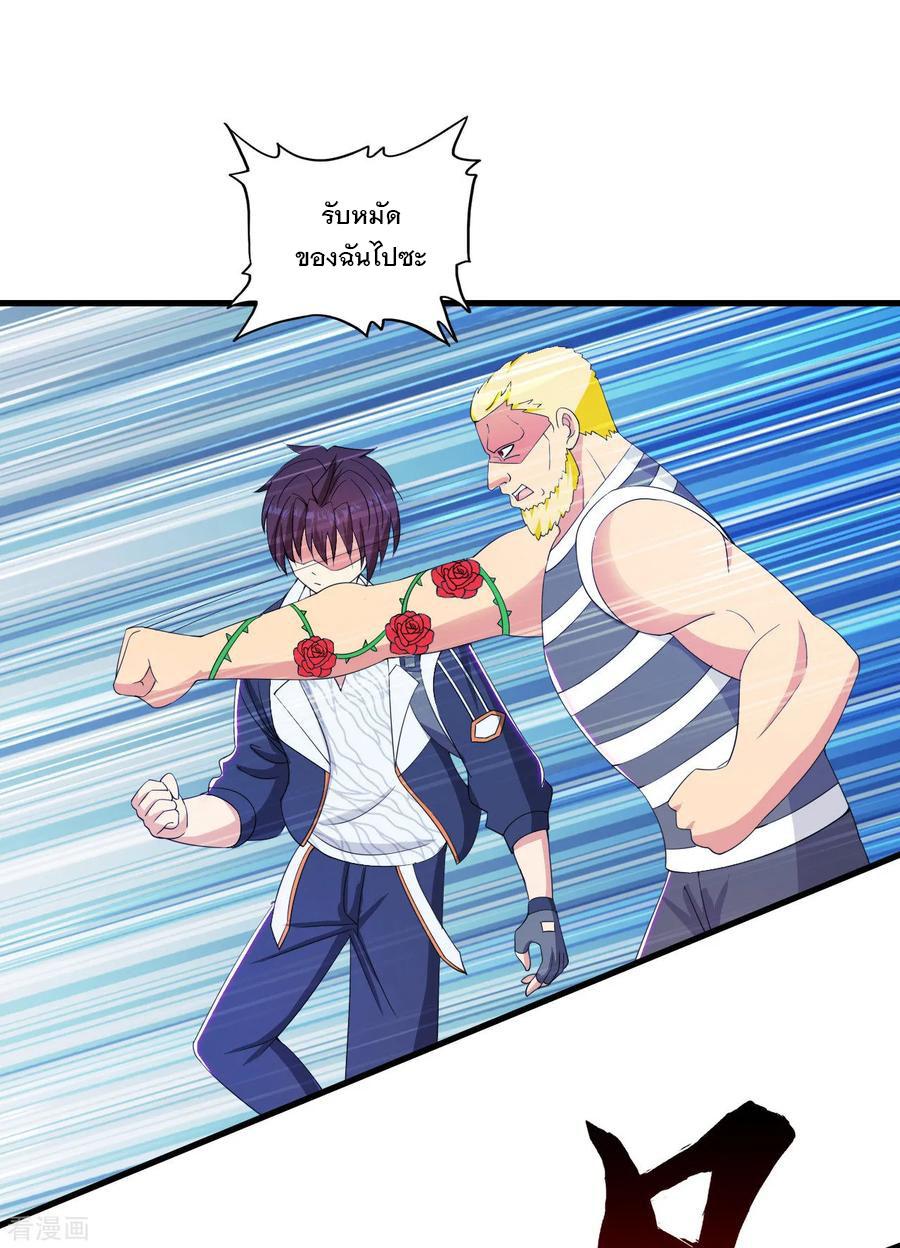 Manga-lc-com อ่านมังงะ อ่านการ์ตูน ออนไลน์ ฟรี Medical Crazy Soldier ตอนที่ 1 2 3 4 5 6 7 8 9 10 11 12 13 14 ฟรี ไม่มีโฆษณา Manga-lc - อ่าน มังงะ อ่าน การ์ตูน ออนไลน์ อ่านมังงะ ฟรี