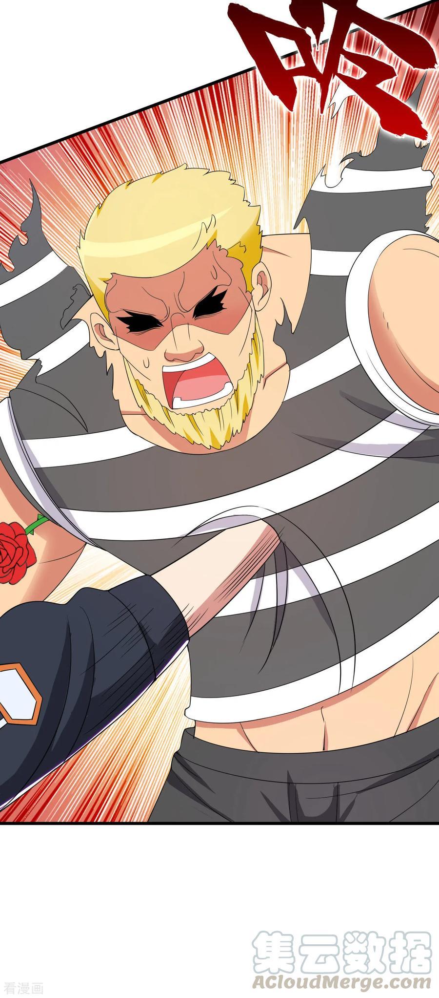 Manga-lc-com อ่านมังงะ อ่านการ์ตูน ออนไลน์ ฟรี Medical Crazy Soldier ตอนที่ 1 2 3 4 5 6 7 8 9 10 11 12 13 14 ฟรี ไม่มีโฆษณา Manga-lc - อ่าน มังงะ อ่าน การ์ตูน ออนไลน์ อ่านมังงะ ฟรี