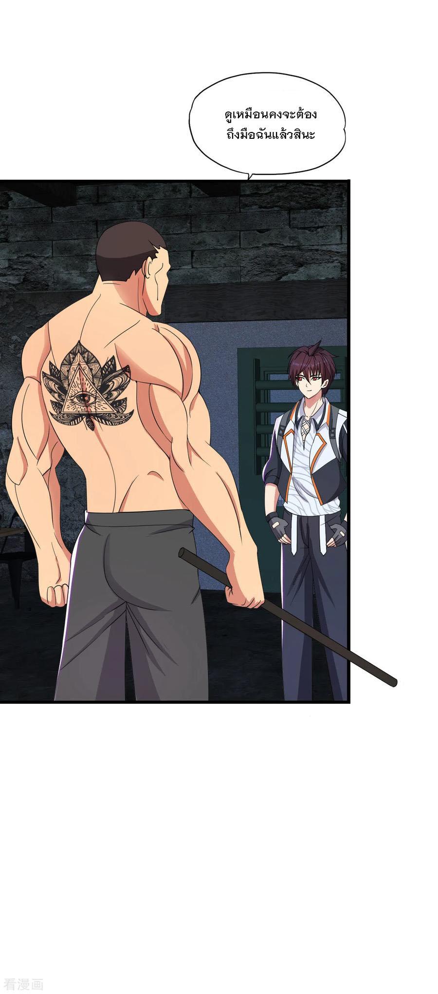 Manga-lc-com อ่านมังงะ อ่านการ์ตูน ออนไลน์ ฟรี Medical Crazy Soldier ตอนที่ 1 2 3 4 5 6 7 8 9 10 11 12 13 14 ฟรี ไม่มีโฆษณา Manga-lc - อ่าน มังงะ อ่าน การ์ตูน ออนไลน์ อ่านมังงะ ฟรี