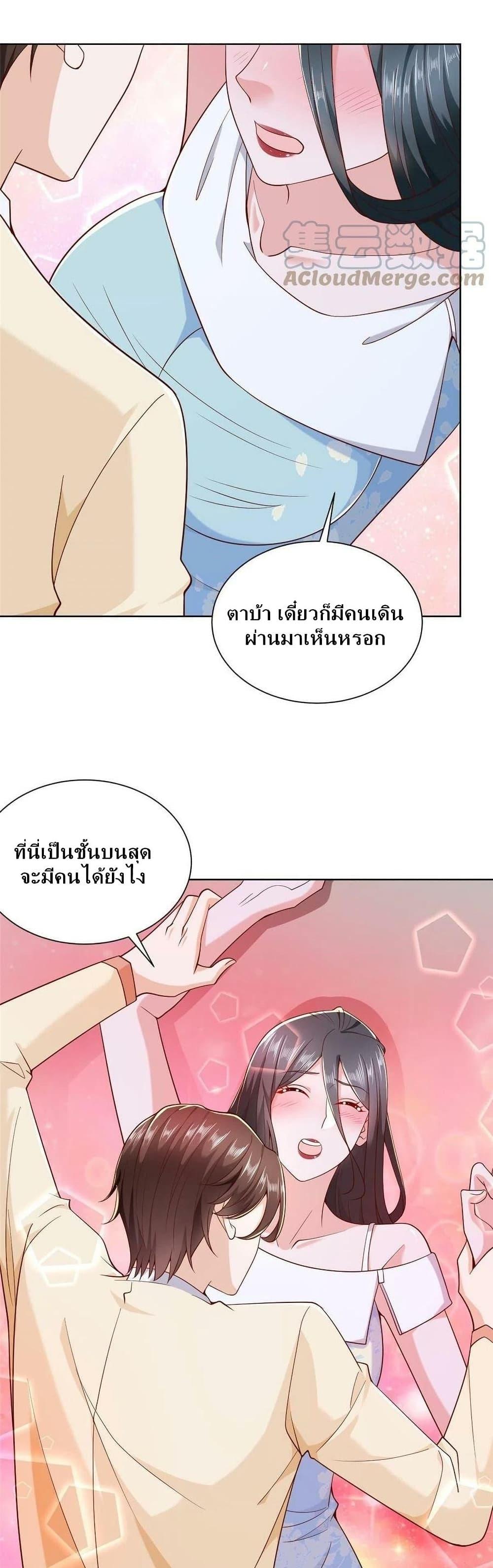 Manga-lc-com อ่านมังงะ อ่านการ์ตูน ออนไลน์ ฟรี RandomlyHaveA ตอนที่ 1 2 3 4 5 6 7 8 9 10 11 12 13 14 ฟรี ไม่มีโฆษณา Manga-lc - อ่าน มังงะ อ่าน การ์ตูน ออนไลน์ อ่านมังงะ ฟรี