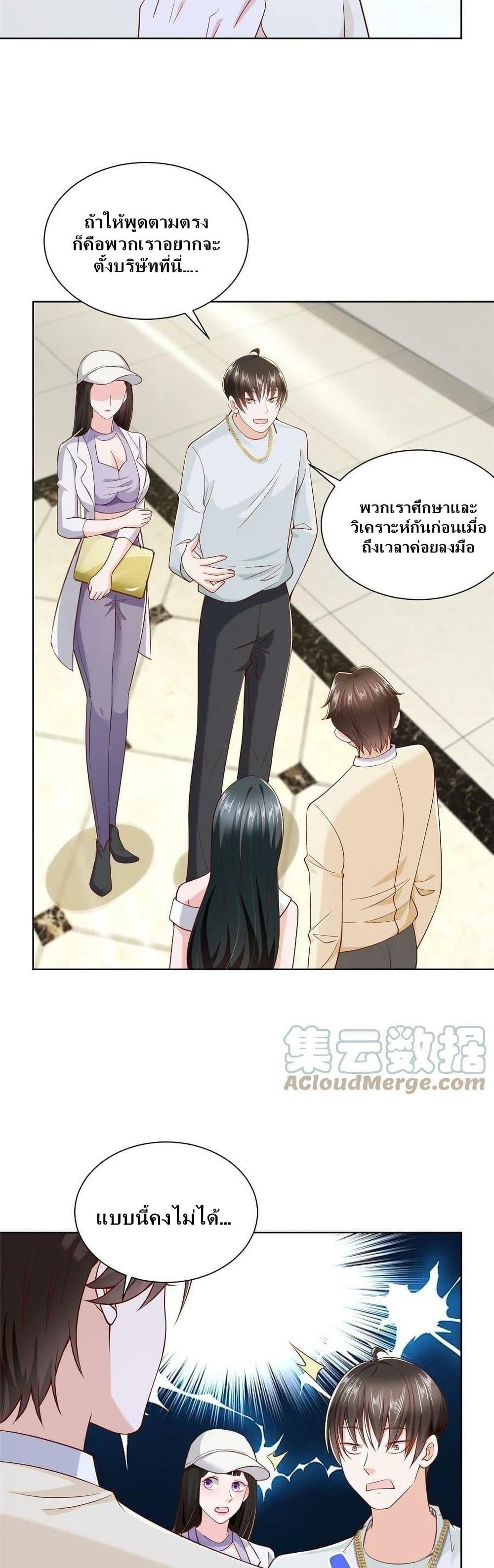 Manga-lc-com อ่านมังงะ อ่านการ์ตูน ออนไลน์ ฟรี RandomlyHaveA ตอนที่ 1 2 3 4 5 6 7 8 9 10 11 12 13 14 ฟรี ไม่มีโฆษณา Manga-lc - อ่าน มังงะ อ่าน การ์ตูน ออนไลน์ อ่านมังงะ ฟรี
