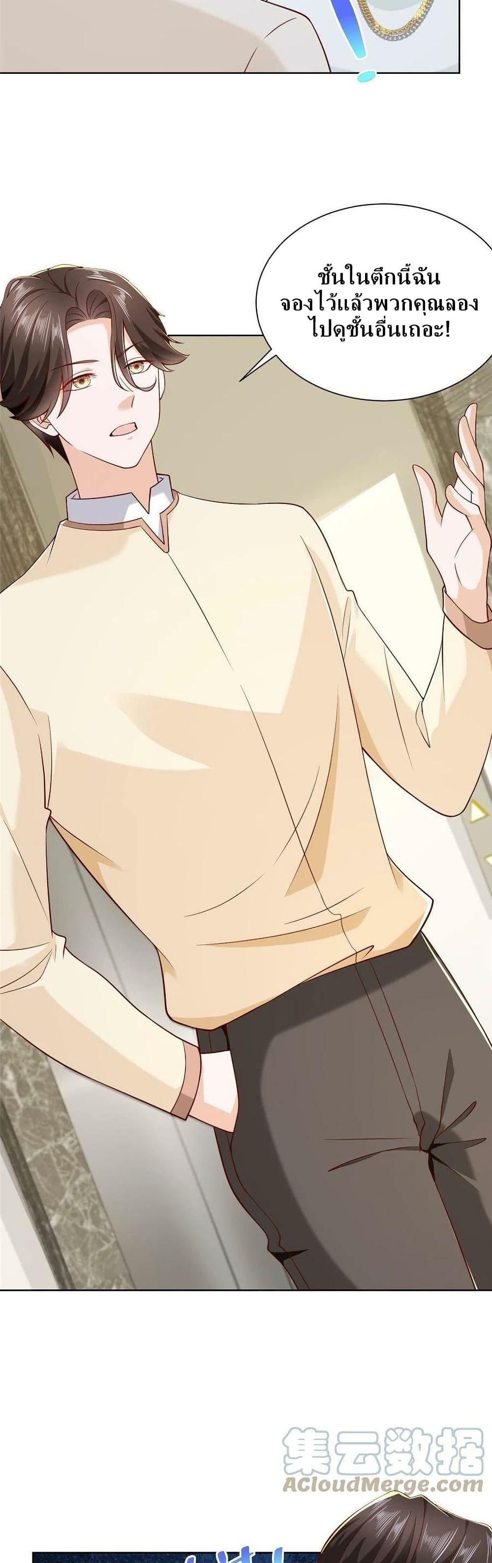 Manga-lc-com อ่านมังงะ อ่านการ์ตูน ออนไลน์ ฟรี RandomlyHaveA ตอนที่ 1 2 3 4 5 6 7 8 9 10 11 12 13 14 ฟรี ไม่มีโฆษณา Manga-lc - อ่าน มังงะ อ่าน การ์ตูน ออนไลน์ อ่านมังงะ ฟรี