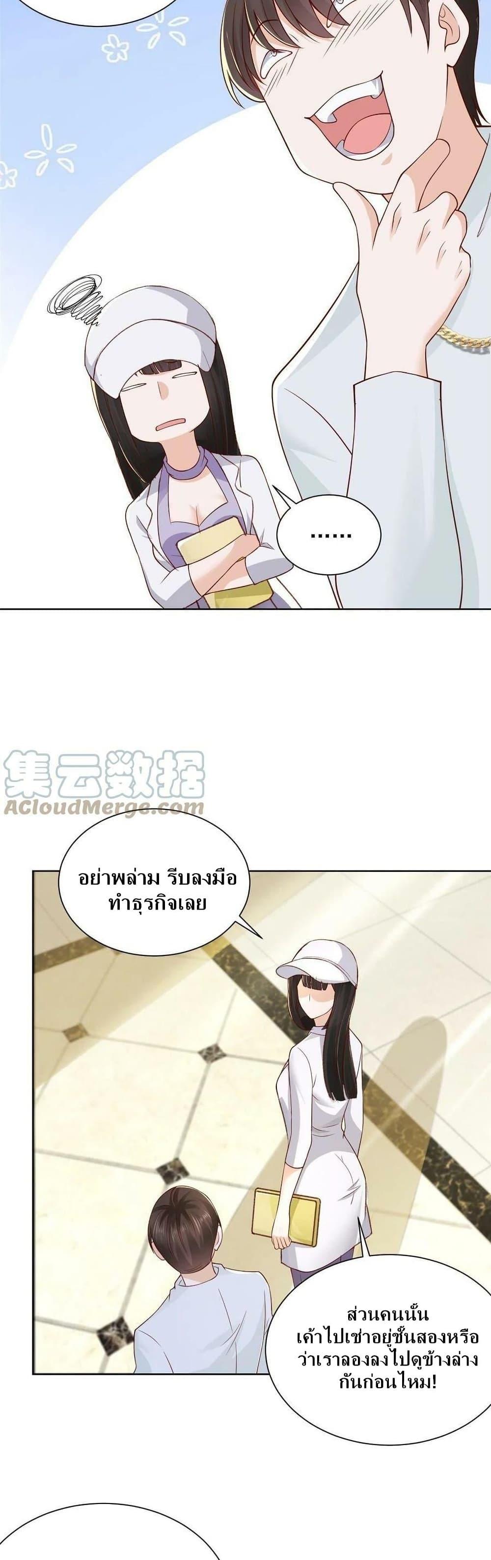 Manga-lc-com อ่านมังงะ อ่านการ์ตูน ออนไลน์ ฟรี RandomlyHaveA ตอนที่ 1 2 3 4 5 6 7 8 9 10 11 12 13 14 ฟรี ไม่มีโฆษณา Manga-lc - อ่าน มังงะ อ่าน การ์ตูน ออนไลน์ อ่านมังงะ ฟรี