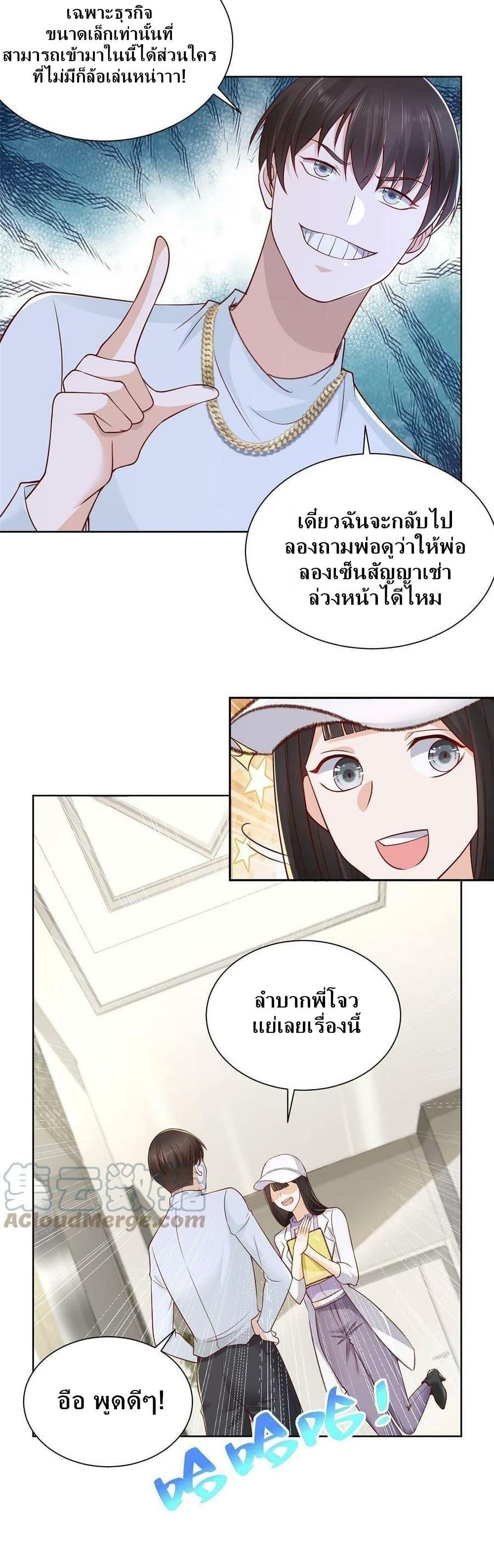 Manga-lc-com อ่านมังงะ อ่านการ์ตูน ออนไลน์ ฟรี RandomlyHaveA ตอนที่ 1 2 3 4 5 6 7 8 9 10 11 12 13 14 ฟรี ไม่มีโฆษณา Manga-lc - อ่าน มังงะ อ่าน การ์ตูน ออนไลน์ อ่านมังงะ ฟรี