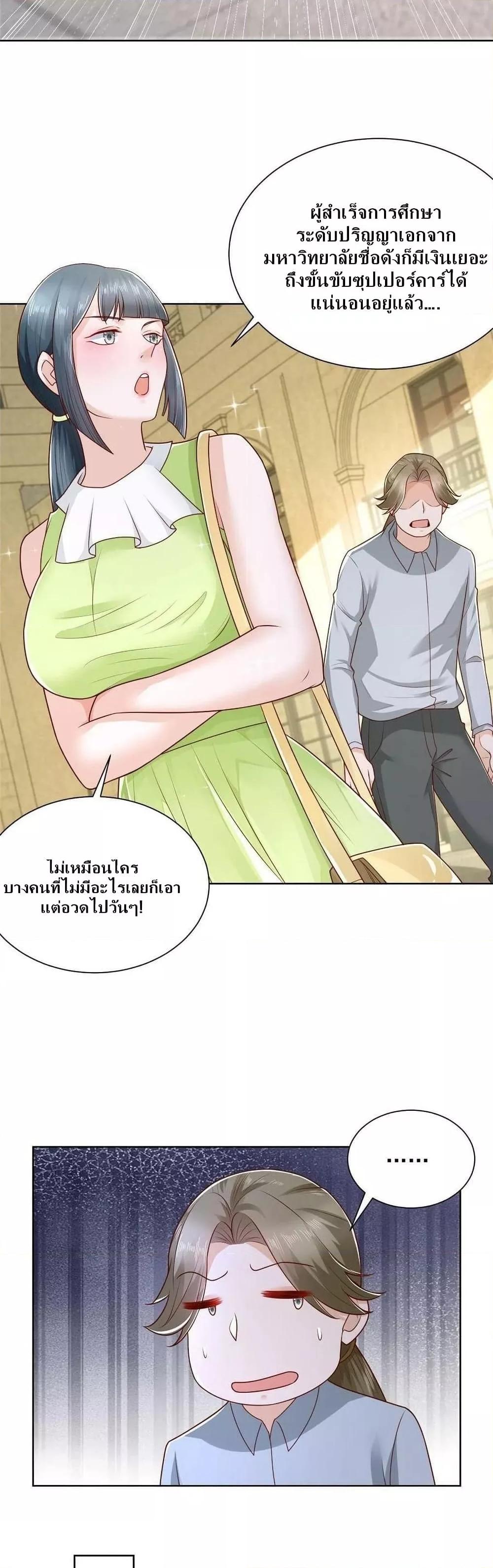 Manga-lc-com อ่านมังงะ อ่านการ์ตูน ออนไลน์ ฟรี RandomlyHaveA ตอนที่ 1 2 3 4 5 6 7 8 9 10 11 12 13 14 ฟรี ไม่มีโฆษณา Manga-lc - อ่าน มังงะ อ่าน การ์ตูน ออนไลน์ อ่านมังงะ ฟรี