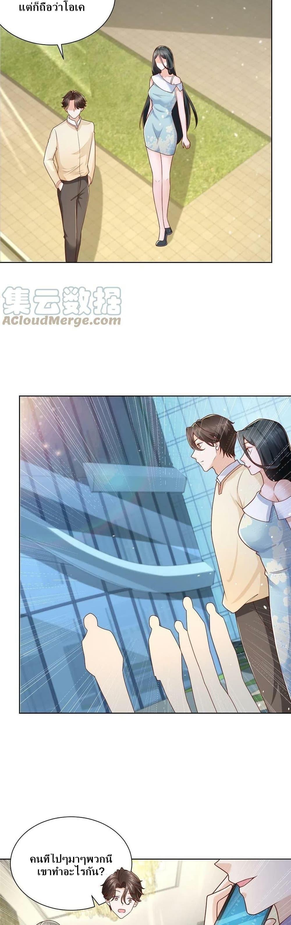 Manga-lc-com อ่านมังงะ อ่านการ์ตูน ออนไลน์ ฟรี RandomlyHaveA ตอนที่ 1 2 3 4 5 6 7 8 9 10 11 12 13 14 ฟรี ไม่มีโฆษณา Manga-lc - อ่าน มังงะ อ่าน การ์ตูน ออนไลน์ อ่านมังงะ ฟรี