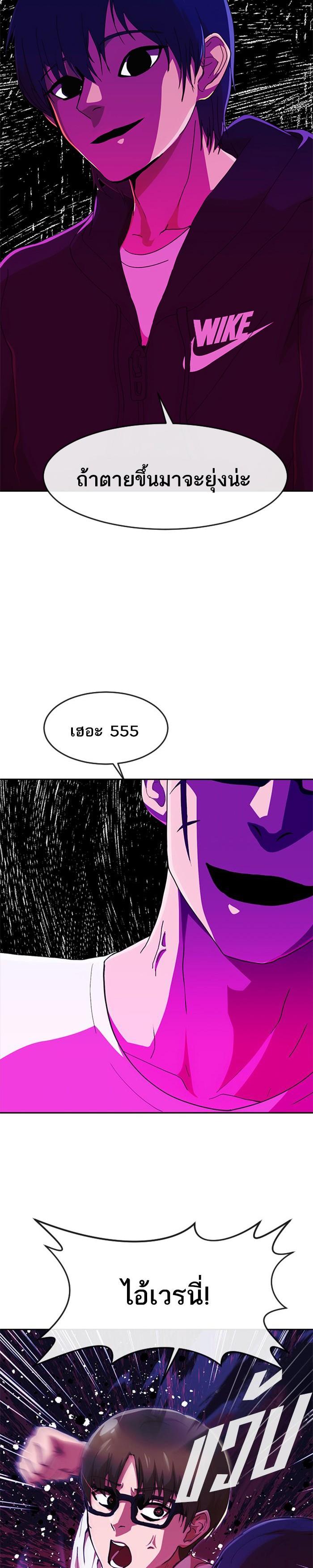 Manga-lc-com อ่านมังงะ อ่านการ์ตูน ออนไลน์ ฟรี Random Chat สาวจากแรนดอมแชต ตอนที่ 1 2 3 4 5 6 7 8 9 10 11 12 13 14 ฟรี ไม่มีโฆษณา Manga-lc - อ่าน มังงะ อ่าน การ์ตูน ออนไลน์ อ่านมังงะ ฟรี