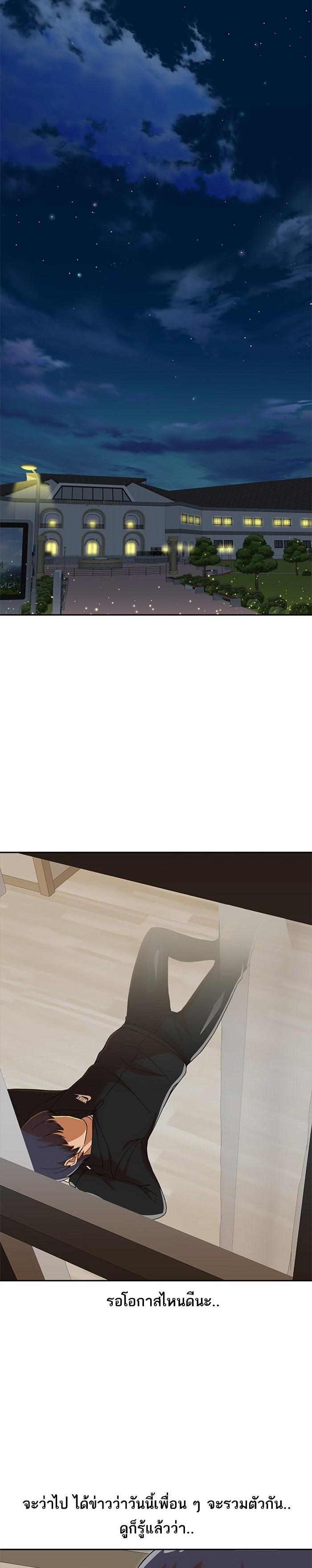 Manga-lc-com อ่านมังงะ อ่านการ์ตูน ออนไลน์ ฟรี Random Chat สาวจากแรนดอมแชต ตอนที่ 1 2 3 4 5 6 7 8 9 10 11 12 13 14 ฟรี ไม่มีโฆษณา Manga-lc - อ่าน มังงะ อ่าน การ์ตูน ออนไลน์ อ่านมังงะ ฟรี