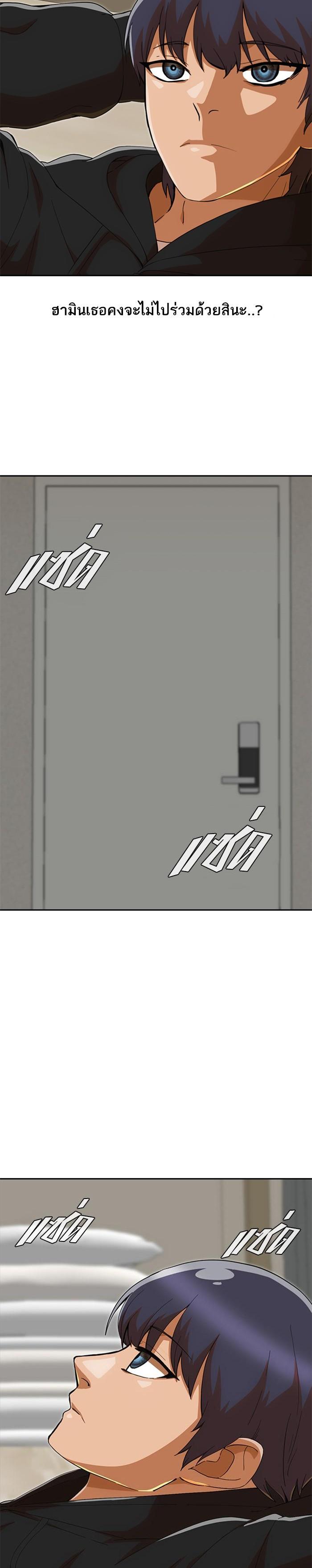 Manga-lc-com อ่านมังงะ อ่านการ์ตูน ออนไลน์ ฟรี Random Chat สาวจากแรนดอมแชต ตอนที่ 1 2 3 4 5 6 7 8 9 10 11 12 13 14 ฟรี ไม่มีโฆษณา Manga-lc - อ่าน มังงะ อ่าน การ์ตูน ออนไลน์ อ่านมังงะ ฟรี