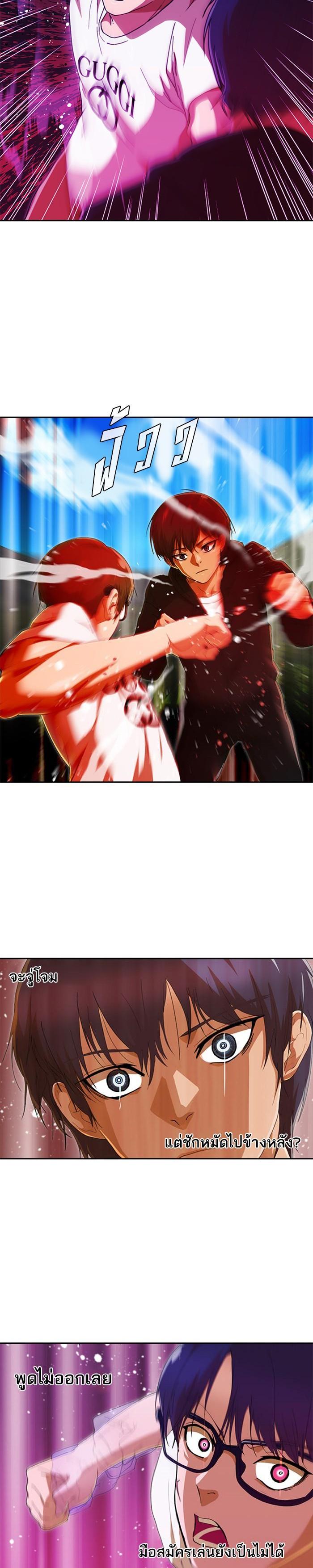 Manga-lc-com อ่านมังงะ อ่านการ์ตูน ออนไลน์ ฟรี Random Chat สาวจากแรนดอมแชต ตอนที่ 1 2 3 4 5 6 7 8 9 10 11 12 13 14 ฟรี ไม่มีโฆษณา Manga-lc - อ่าน มังงะ อ่าน การ์ตูน ออนไลน์ อ่านมังงะ ฟรี