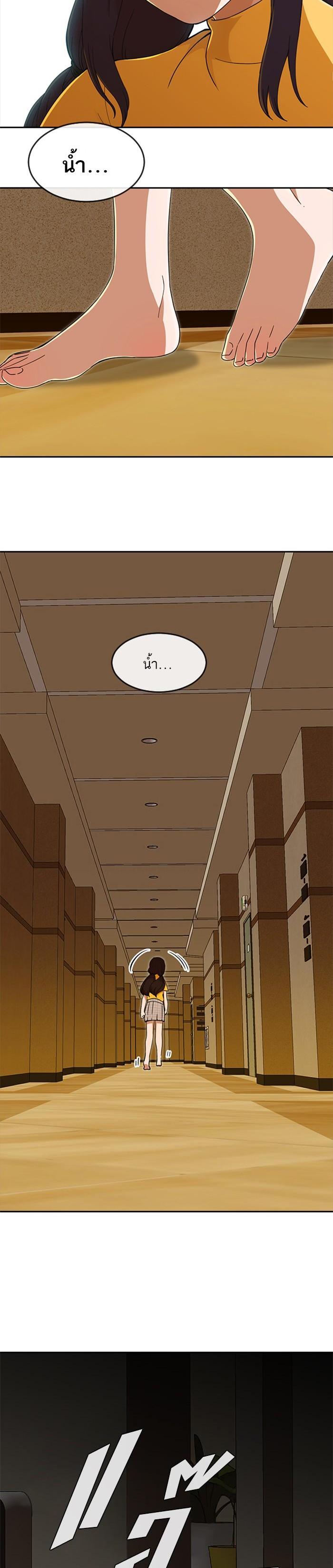 Manga-lc-com อ่านมังงะ อ่านการ์ตูน ออนไลน์ ฟรี Random Chat สาวจากแรนดอมแชต ตอนที่ 1 2 3 4 5 6 7 8 9 10 11 12 13 14 ฟรี ไม่มีโฆษณา Manga-lc - อ่าน มังงะ อ่าน การ์ตูน ออนไลน์ อ่านมังงะ ฟรี