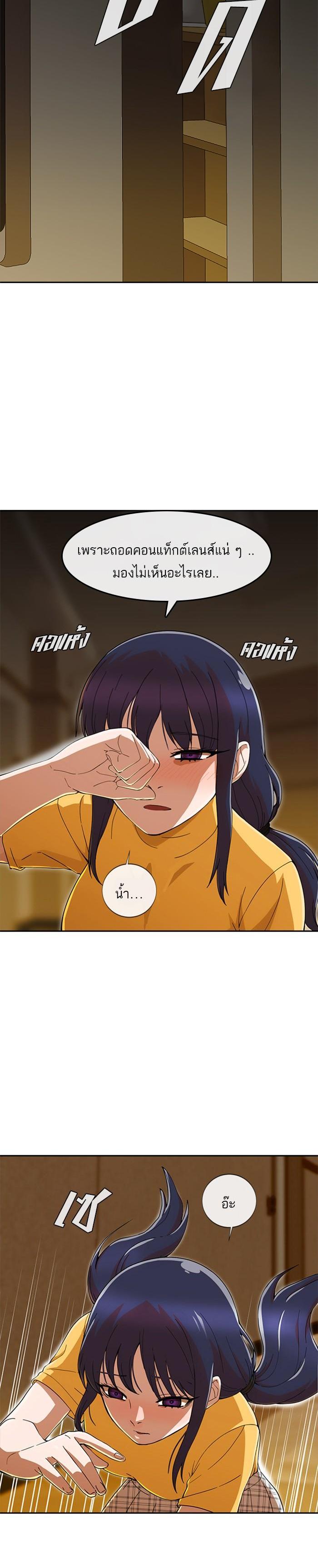 Manga-lc-com อ่านมังงะ อ่านการ์ตูน ออนไลน์ ฟรี Random Chat สาวจากแรนดอมแชต ตอนที่ 1 2 3 4 5 6 7 8 9 10 11 12 13 14 ฟรี ไม่มีโฆษณา Manga-lc - อ่าน มังงะ อ่าน การ์ตูน ออนไลน์ อ่านมังงะ ฟรี