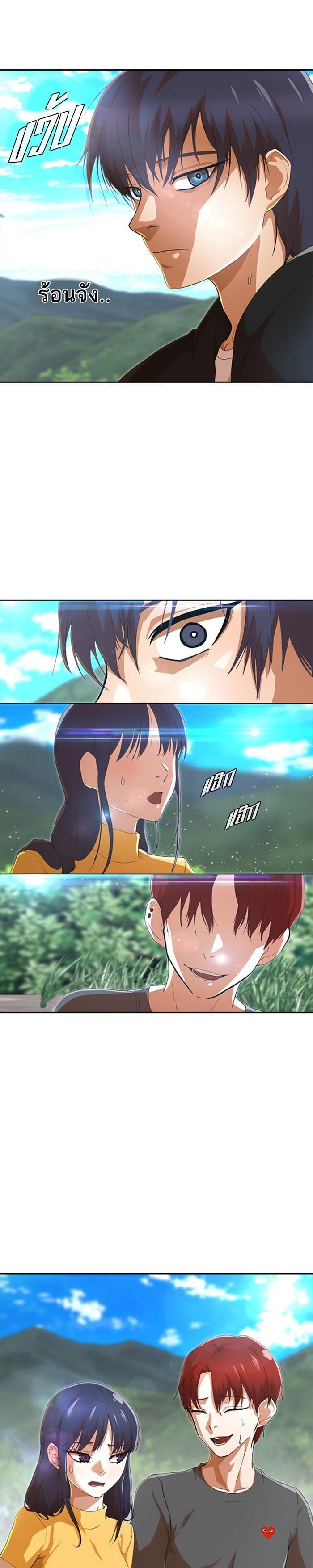 Manga-lc-com อ่านมังงะ อ่านการ์ตูน ออนไลน์ ฟรี Random Chat สาวจากแรนดอมแชต ตอนที่ 1 2 3 4 5 6 7 8 9 10 11 12 13 14 ฟรี ไม่มีโฆษณา Manga-lc - อ่าน มังงะ อ่าน การ์ตูน ออนไลน์ อ่านมังงะ ฟรี