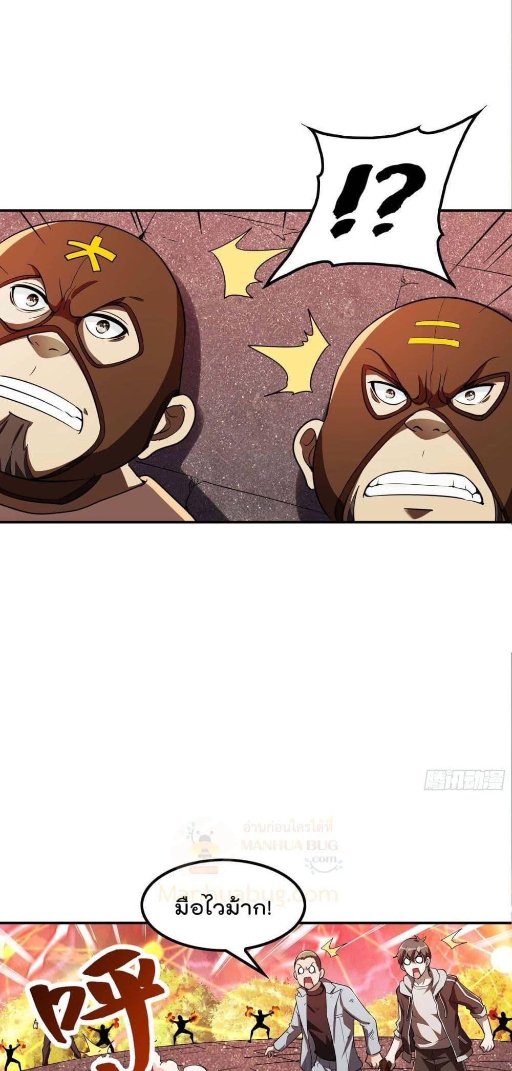 Manga-lc-com อ่านมังงะ อ่านการ์ตูน ออนไลน์ ฟรี ImmortalHusban ตอนที่ 1 2 3 4 5 6 7 8 9 10 11 12 13 14 ฟรี ไม่มีโฆษณา Manga-lc - อ่าน มังงะ อ่าน การ์ตูน ออนไลน์ อ่านมังงะ ฟรี