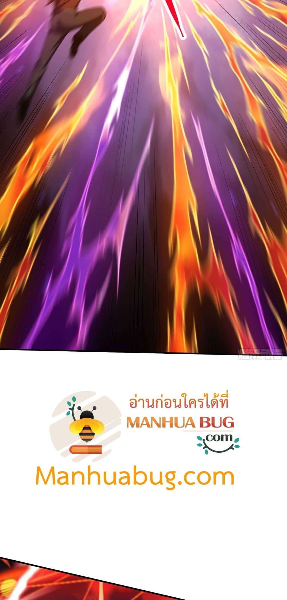 Manga-lc-com อ่านมังงะ อ่านการ์ตูน ออนไลน์ ฟรี ImmortalHusban ตอนที่ 1 2 3 4 5 6 7 8 9 10 11 12 13 14 ฟรี ไม่มีโฆษณา Manga-lc - อ่าน มังงะ อ่าน การ์ตูน ออนไลน์ อ่านมังงะ ฟรี