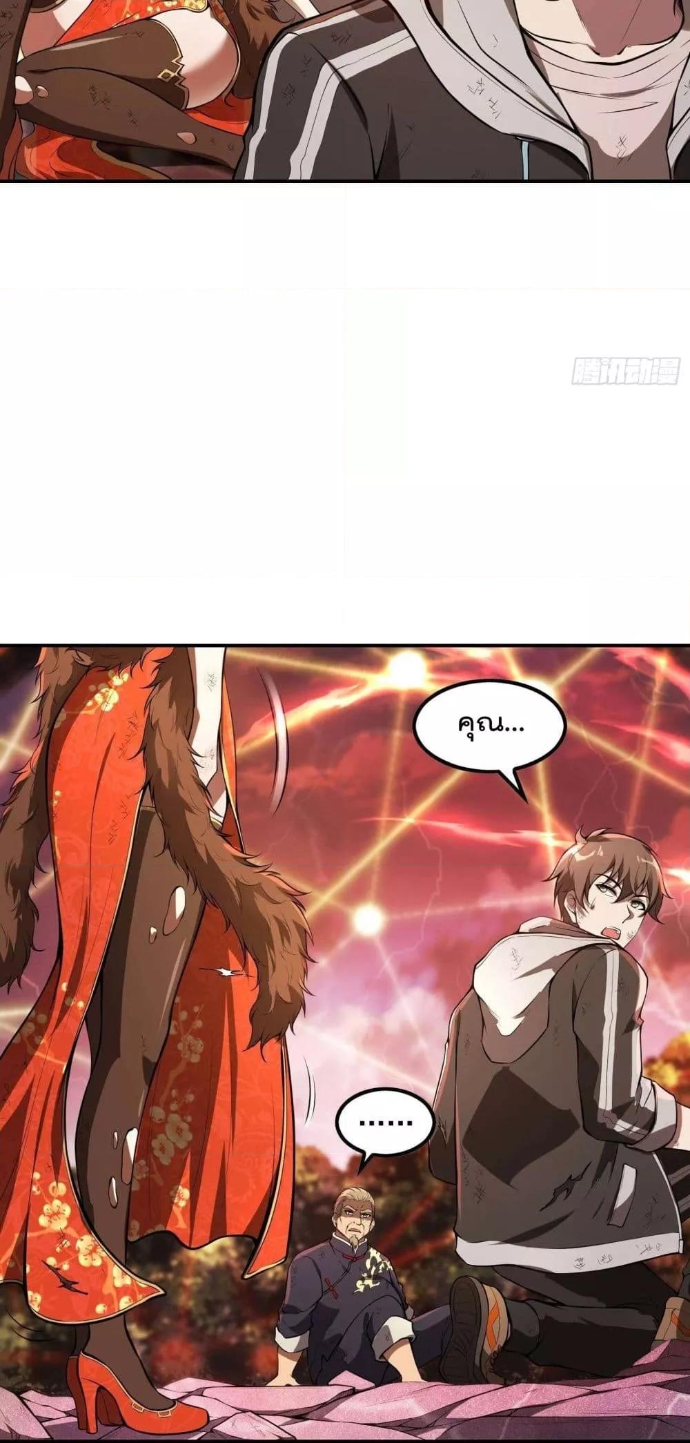 Manga-lc-com อ่านมังงะ อ่านการ์ตูน ออนไลน์ ฟรี ImmortalHusban ตอนที่ 1 2 3 4 5 6 7 8 9 10 11 12 13 14 ฟรี ไม่มีโฆษณา Manga-lc - อ่าน มังงะ อ่าน การ์ตูน ออนไลน์ อ่านมังงะ ฟรี