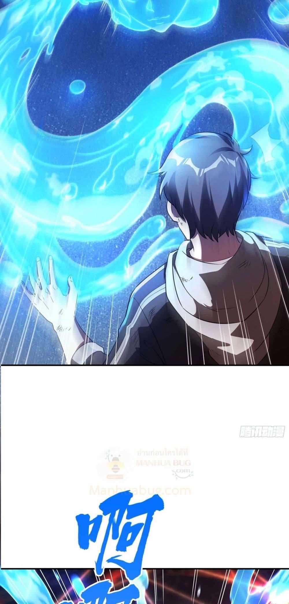 Manga-lc-com อ่านมังงะ อ่านการ์ตูน ออนไลน์ ฟรี ImmortalHusban ตอนที่ 1 2 3 4 5 6 7 8 9 10 11 12 13 14 ฟรี ไม่มีโฆษณา Manga-lc - อ่าน มังงะ อ่าน การ์ตูน ออนไลน์ อ่านมังงะ ฟรี