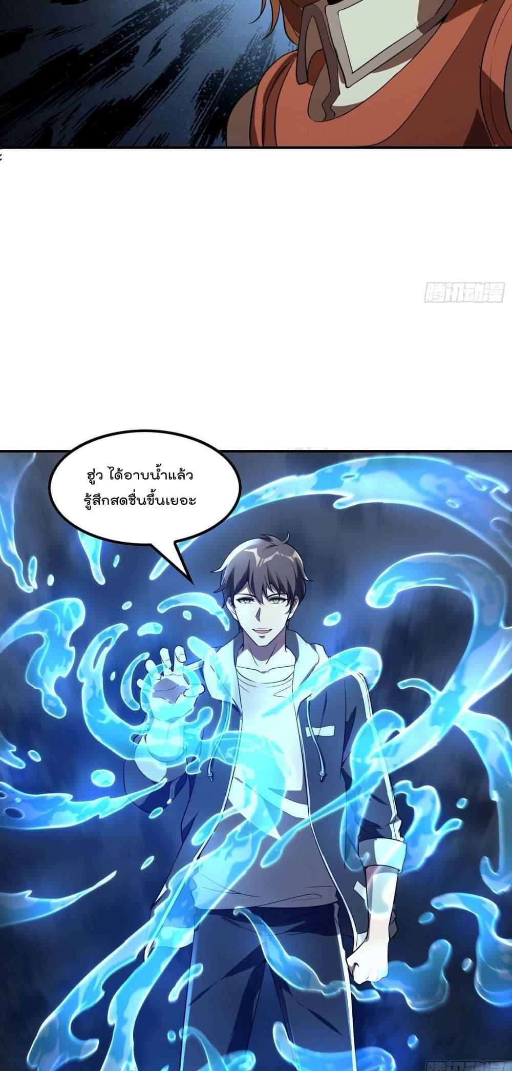 Manga-lc-com อ่านมังงะ อ่านการ์ตูน ออนไลน์ ฟรี ImmortalHusban ตอนที่ 1 2 3 4 5 6 7 8 9 10 11 12 13 14 ฟรี ไม่มีโฆษณา Manga-lc - อ่าน มังงะ อ่าน การ์ตูน ออนไลน์ อ่านมังงะ ฟรี