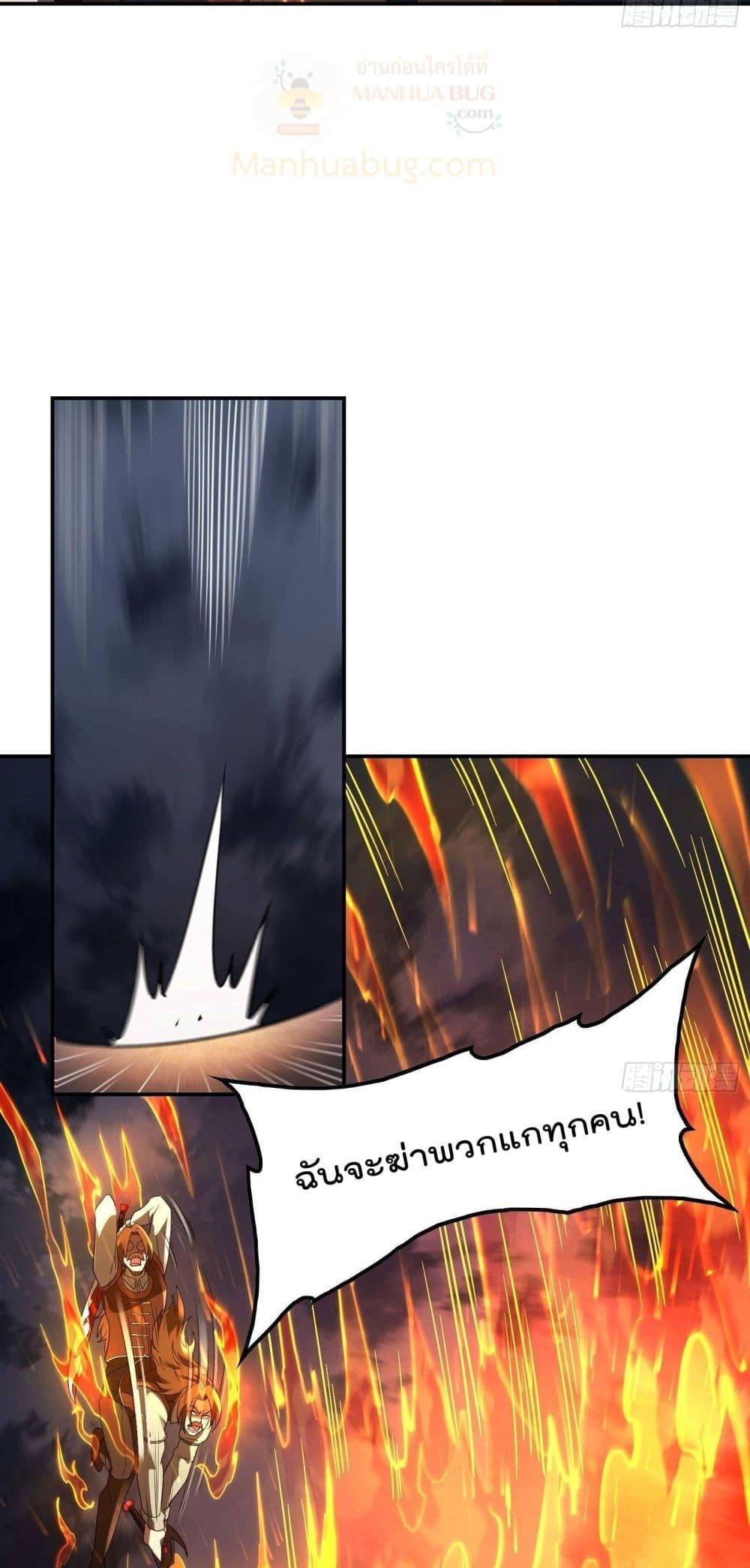 Manga-lc-com อ่านมังงะ อ่านการ์ตูน ออนไลน์ ฟรี ImmortalHusban ตอนที่ 1 2 3 4 5 6 7 8 9 10 11 12 13 14 ฟรี ไม่มีโฆษณา Manga-lc - อ่าน มังงะ อ่าน การ์ตูน ออนไลน์ อ่านมังงะ ฟรี