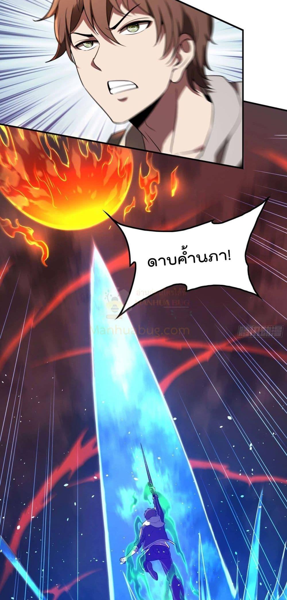 Manga-lc-com อ่านมังงะ อ่านการ์ตูน ออนไลน์ ฟรี ImmortalHusban ตอนที่ 1 2 3 4 5 6 7 8 9 10 11 12 13 14 ฟรี ไม่มีโฆษณา Manga-lc - อ่าน มังงะ อ่าน การ์ตูน ออนไลน์ อ่านมังงะ ฟรี