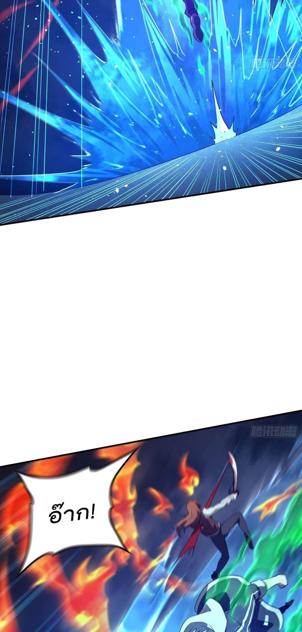 Manga-lc-com อ่านมังงะ อ่านการ์ตูน ออนไลน์ ฟรี ImmortalHusban ตอนที่ 1 2 3 4 5 6 7 8 9 10 11 12 13 14 ฟรี ไม่มีโฆษณา Manga-lc - อ่าน มังงะ อ่าน การ์ตูน ออนไลน์ อ่านมังงะ ฟรี