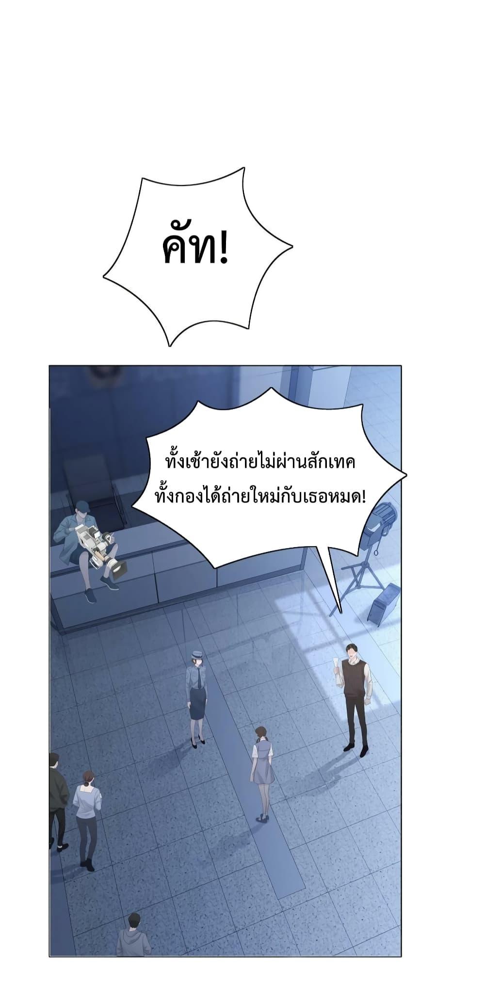 Manga-lc-com อ่านมังงะ อ่านการ์ตูน ออนไลน์ ฟรี The Girl Who Wears a Book Just Wants to Be a Co-Starring Actress – เพอร์เฟคอย่างฉันต้องมาสวมบทนางรองในนิยาย ตอนที่ 1 2 3 4 5 6 7 8 9 10 11 12 13 14 ฟรี ไม่มีโฆษณา Manga-lc - อ่าน มังงะ อ่าน การ์ตูน ออนไลน์ อ่านมังงะ ฟรี