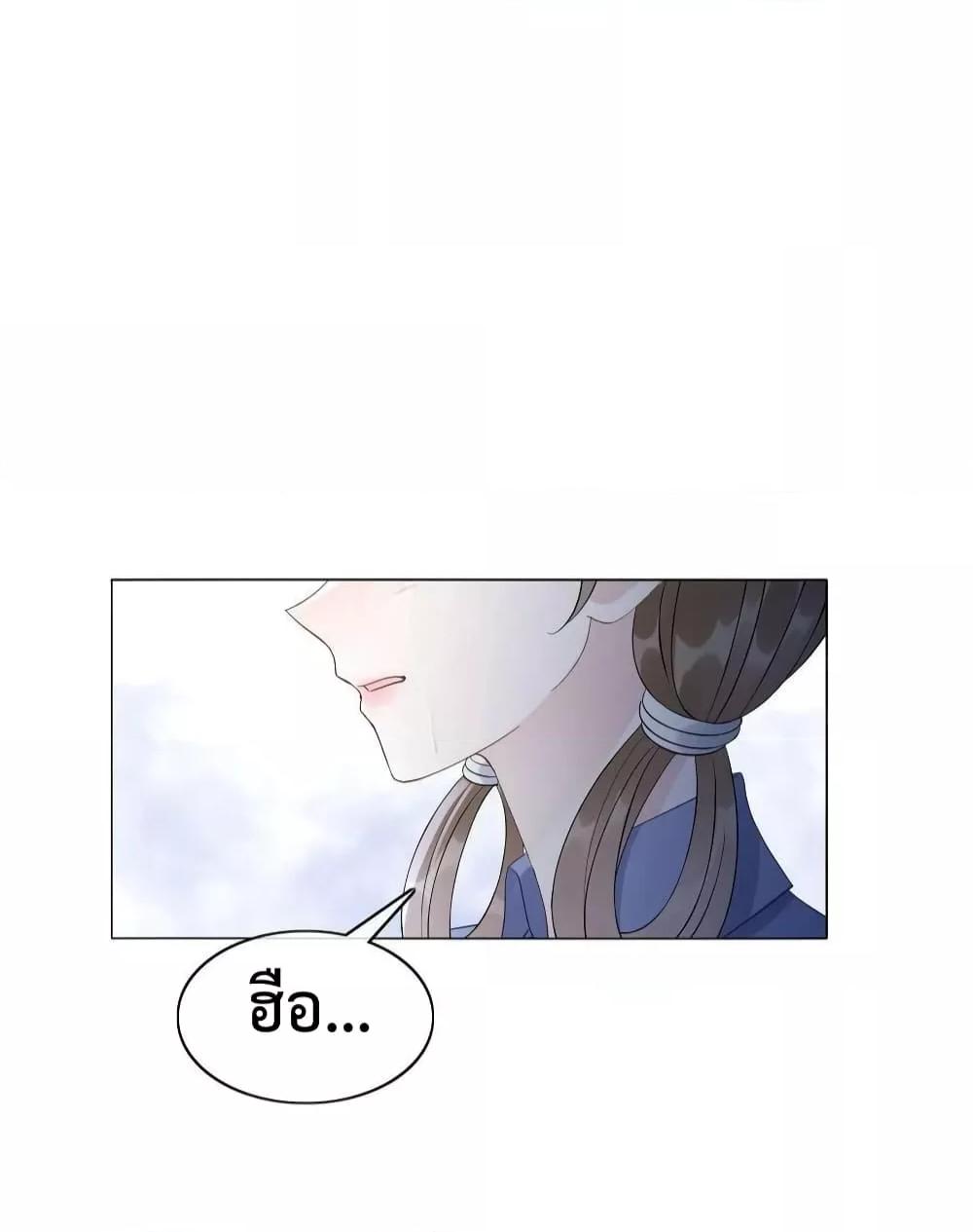 Manga-lc-com อ่านมังงะ อ่านการ์ตูน ออนไลน์ ฟรี The Girl Who Wears a Book Just Wants to Be a Co-Starring Actress – เพอร์เฟคอย่างฉันต้องมาสวมบทนางรองในนิยาย ตอนที่ 1 2 3 4 5 6 7 8 9 10 11 12 13 14 ฟรี ไม่มีโฆษณา Manga-lc - อ่าน มังงะ อ่าน การ์ตูน ออนไลน์ อ่านมังงะ ฟรี