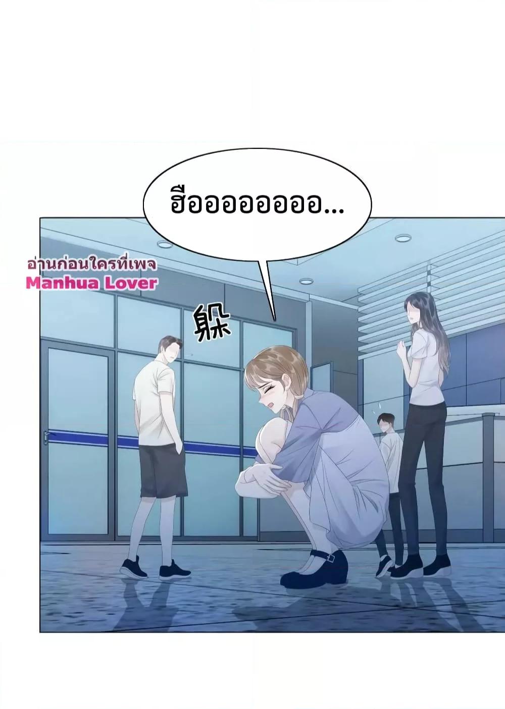 Manga-lc-com อ่านมังงะ อ่านการ์ตูน ออนไลน์ ฟรี The Girl Who Wears a Book Just Wants to Be a Co-Starring Actress – เพอร์เฟคอย่างฉันต้องมาสวมบทนางรองในนิยาย ตอนที่ 1 2 3 4 5 6 7 8 9 10 11 12 13 14 ฟรี ไม่มีโฆษณา Manga-lc - อ่าน มังงะ อ่าน การ์ตูน ออนไลน์ อ่านมังงะ ฟรี