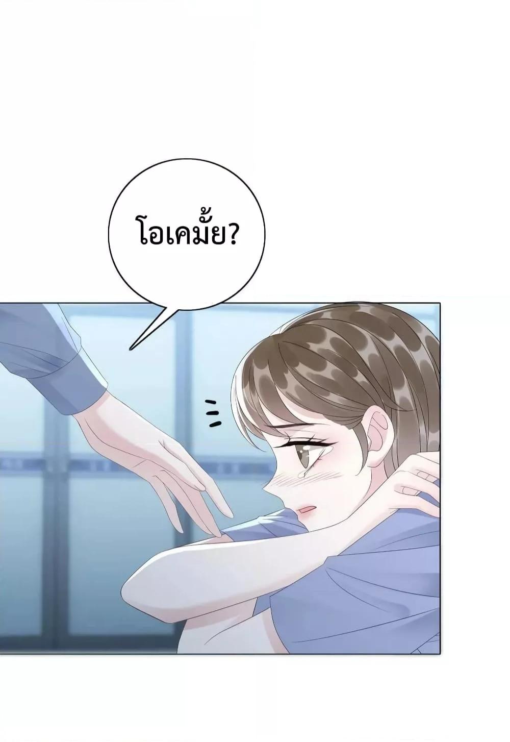 Manga-lc-com อ่านมังงะ อ่านการ์ตูน ออนไลน์ ฟรี The Girl Who Wears a Book Just Wants to Be a Co-Starring Actress – เพอร์เฟคอย่างฉันต้องมาสวมบทนางรองในนิยาย ตอนที่ 1 2 3 4 5 6 7 8 9 10 11 12 13 14 ฟรี ไม่มีโฆษณา Manga-lc - อ่าน มังงะ อ่าน การ์ตูน ออนไลน์ อ่านมังงะ ฟรี