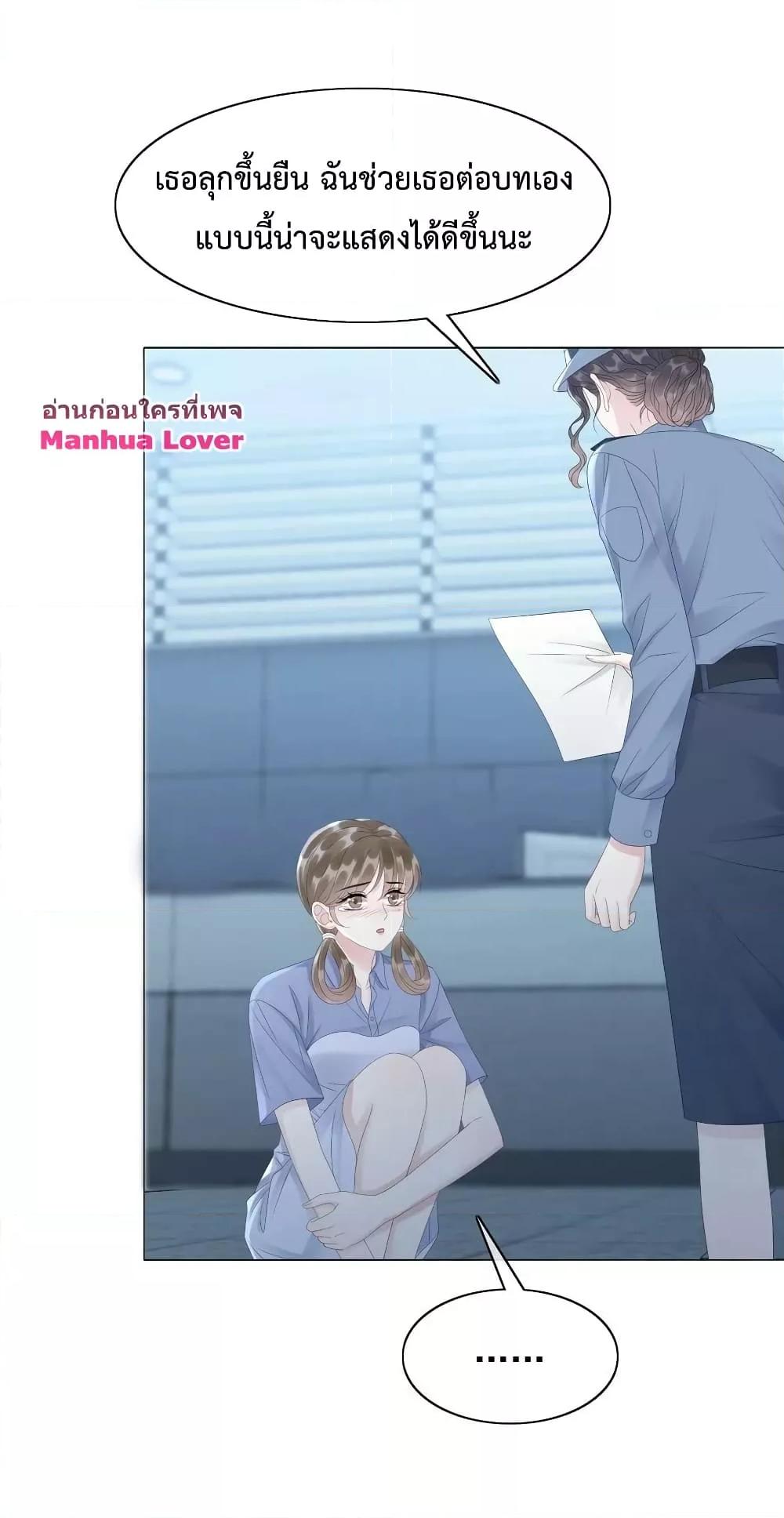 Manga-lc-com อ่านมังงะ อ่านการ์ตูน ออนไลน์ ฟรี The Girl Who Wears a Book Just Wants to Be a Co-Starring Actress – เพอร์เฟคอย่างฉันต้องมาสวมบทนางรองในนิยาย ตอนที่ 1 2 3 4 5 6 7 8 9 10 11 12 13 14 ฟรี ไม่มีโฆษณา Manga-lc - อ่าน มังงะ อ่าน การ์ตูน ออนไลน์ อ่านมังงะ ฟรี