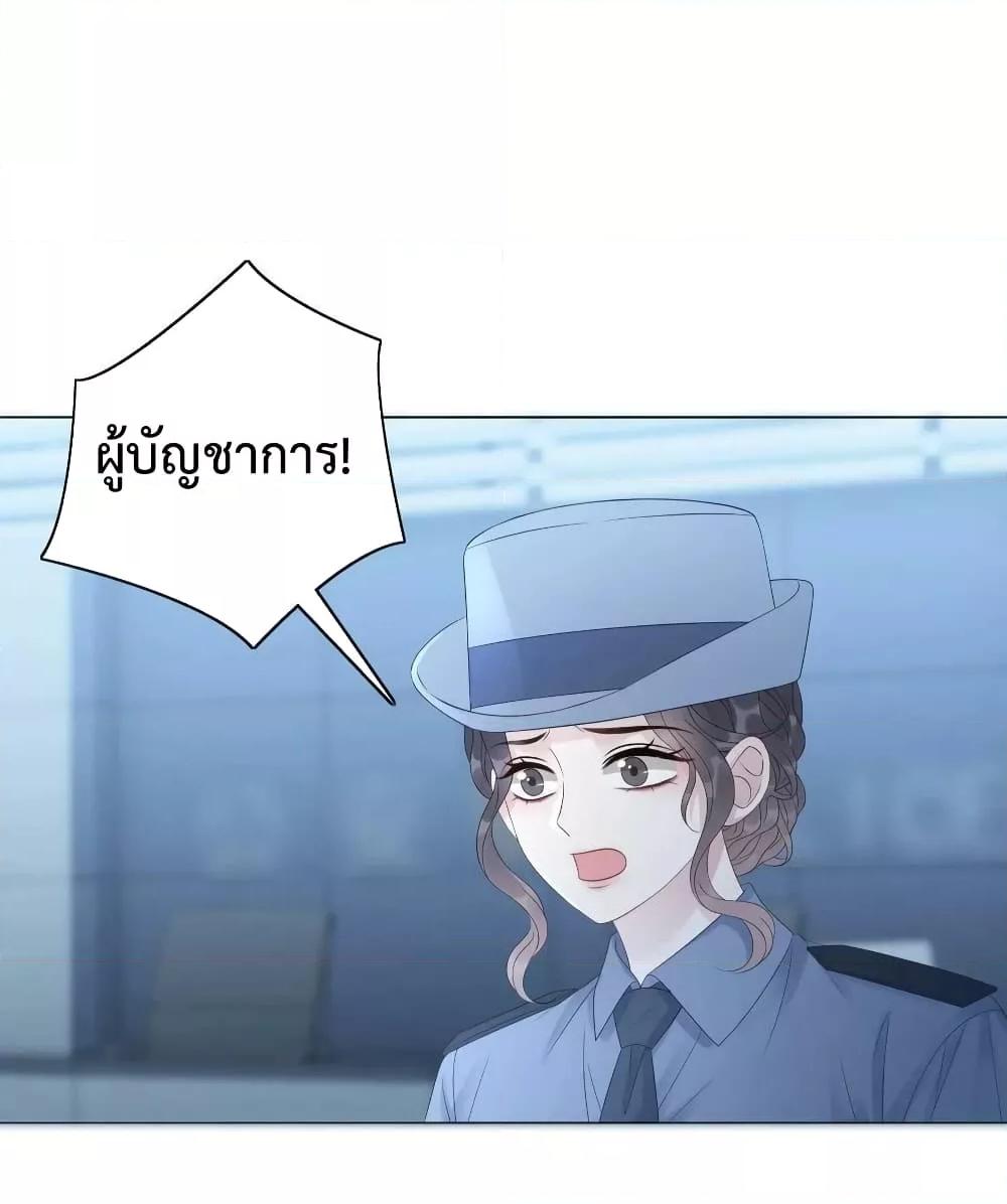 Manga-lc-com อ่านมังงะ อ่านการ์ตูน ออนไลน์ ฟรี The Girl Who Wears a Book Just Wants to Be a Co-Starring Actress – เพอร์เฟคอย่างฉันต้องมาสวมบทนางรองในนิยาย ตอนที่ 1 2 3 4 5 6 7 8 9 10 11 12 13 14 ฟรี ไม่มีโฆษณา Manga-lc - อ่าน มังงะ อ่าน การ์ตูน ออนไลน์ อ่านมังงะ ฟรี