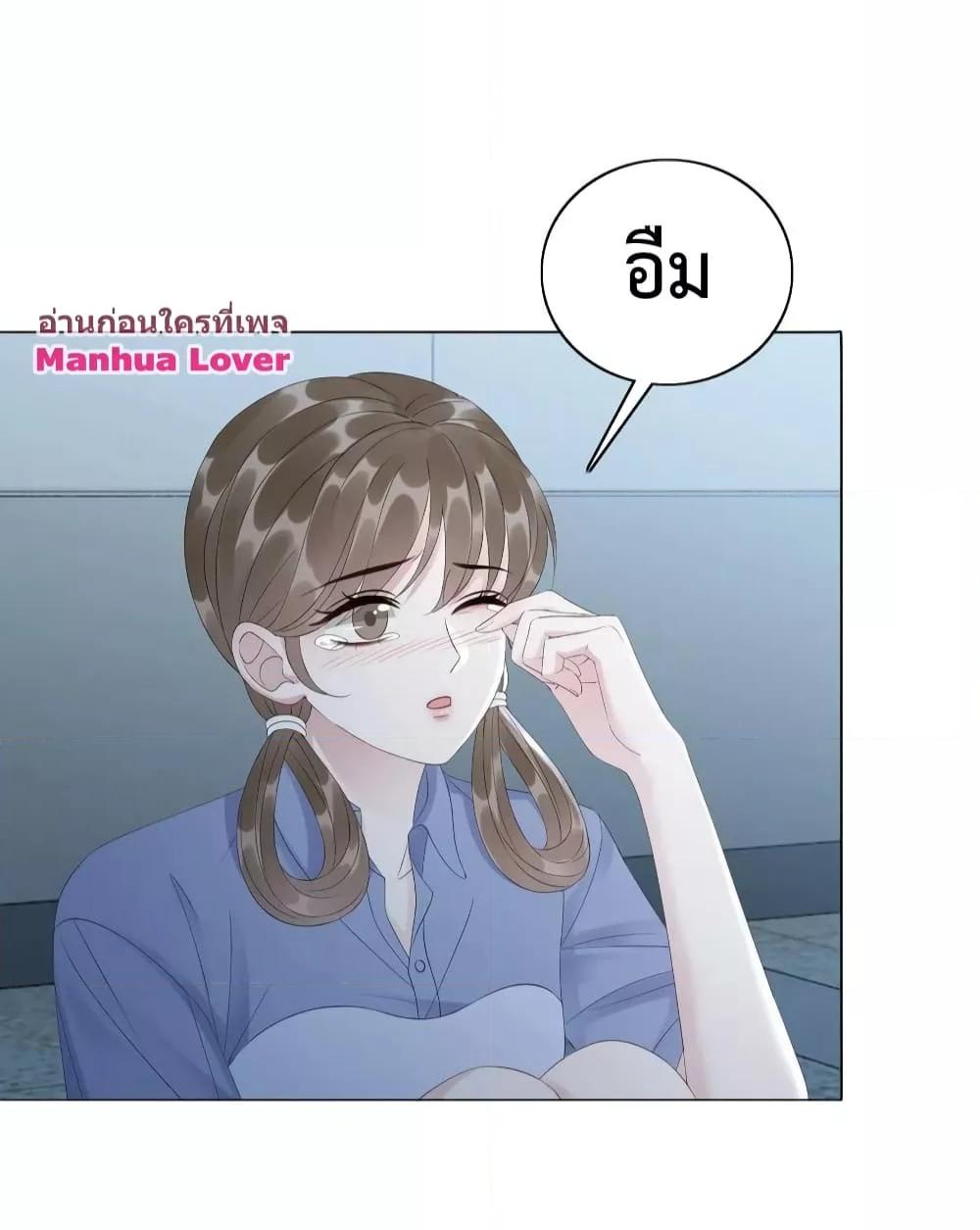 Manga-lc-com อ่านมังงะ อ่านการ์ตูน ออนไลน์ ฟรี The Girl Who Wears a Book Just Wants to Be a Co-Starring Actress – เพอร์เฟคอย่างฉันต้องมาสวมบทนางรองในนิยาย ตอนที่ 1 2 3 4 5 6 7 8 9 10 11 12 13 14 ฟรี ไม่มีโฆษณา Manga-lc - อ่าน มังงะ อ่าน การ์ตูน ออนไลน์ อ่านมังงะ ฟรี