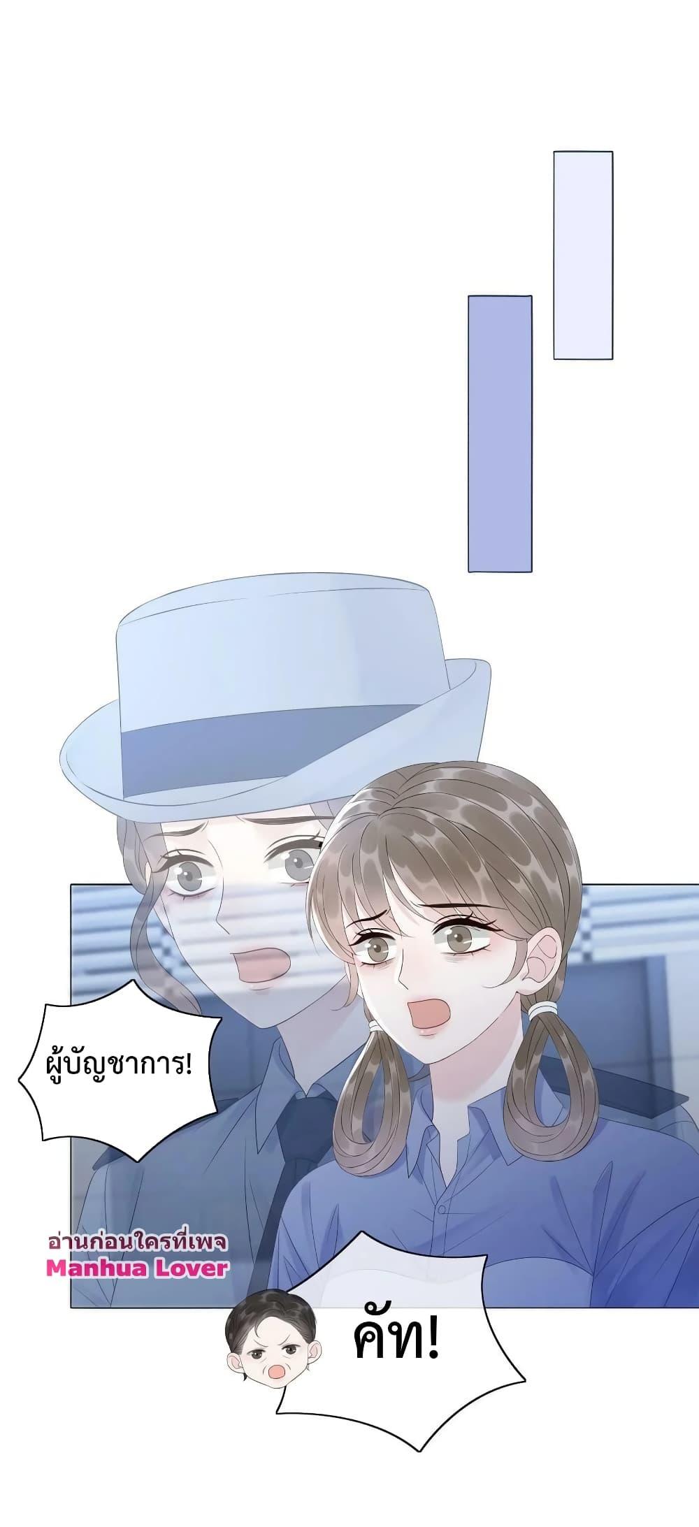 Manga-lc-com อ่านมังงะ อ่านการ์ตูน ออนไลน์ ฟรี The Girl Who Wears a Book Just Wants to Be a Co-Starring Actress – เพอร์เฟคอย่างฉันต้องมาสวมบทนางรองในนิยาย ตอนที่ 1 2 3 4 5 6 7 8 9 10 11 12 13 14 ฟรี ไม่มีโฆษณา Manga-lc - อ่าน มังงะ อ่าน การ์ตูน ออนไลน์ อ่านมังงะ ฟรี