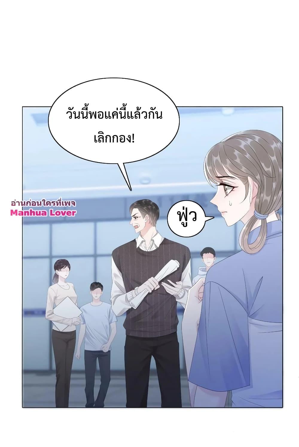 Manga-lc-com อ่านมังงะ อ่านการ์ตูน ออนไลน์ ฟรี The Girl Who Wears a Book Just Wants to Be a Co-Starring Actress – เพอร์เฟคอย่างฉันต้องมาสวมบทนางรองในนิยาย ตอนที่ 1 2 3 4 5 6 7 8 9 10 11 12 13 14 ฟรี ไม่มีโฆษณา Manga-lc - อ่าน มังงะ อ่าน การ์ตูน ออนไลน์ อ่านมังงะ ฟรี